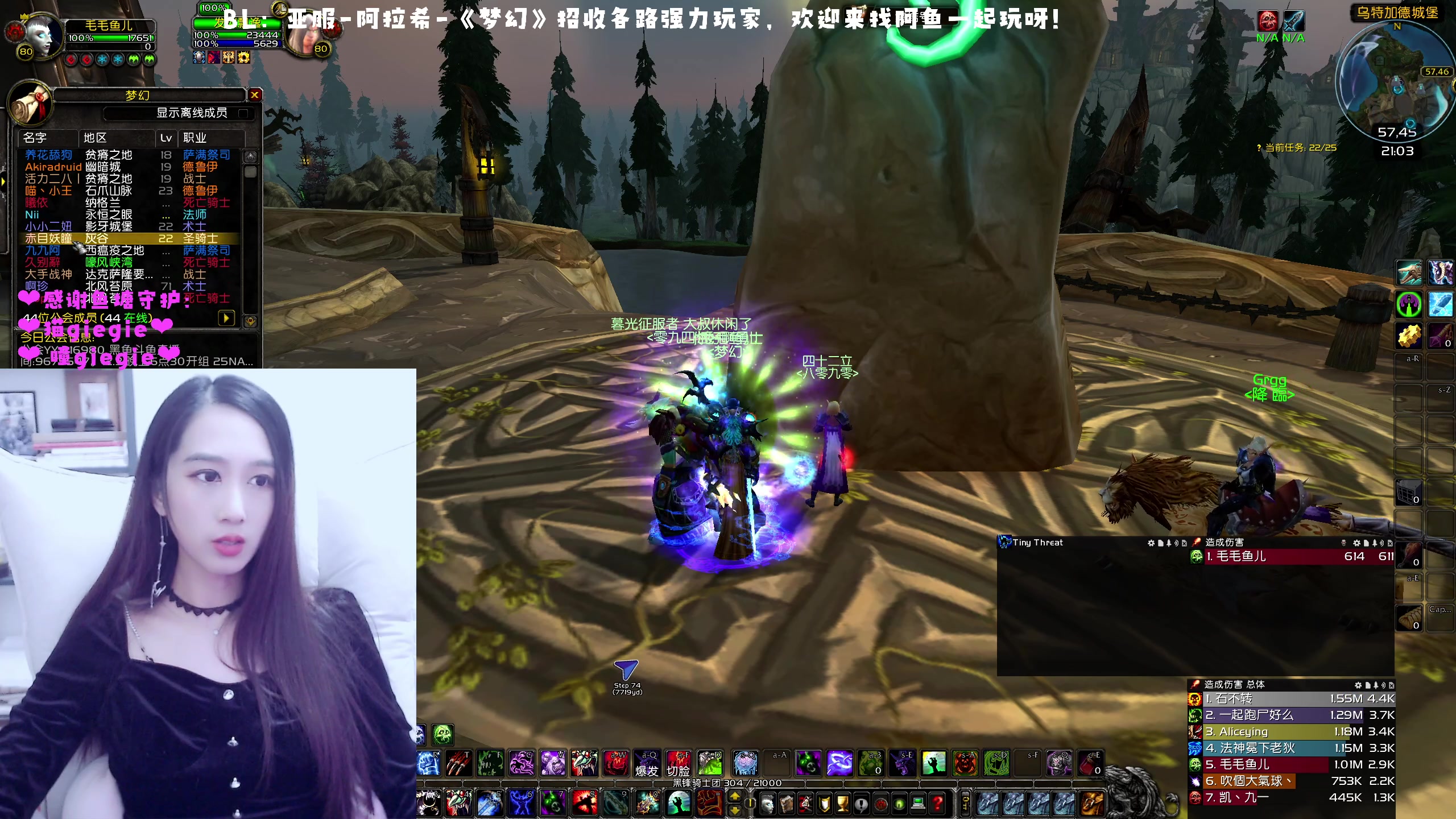 【2023-01-03 20点场】阿鱼鱼鱼鱼呀：亚服：午夜10人团❤