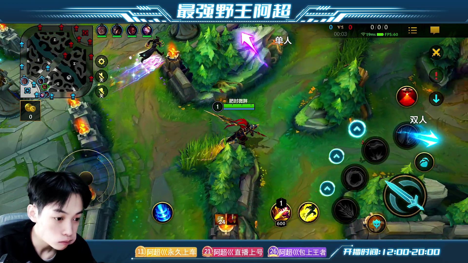 【2023-01-10 18点场】阿超cc丶：⭐阿超:免费上车 速来！