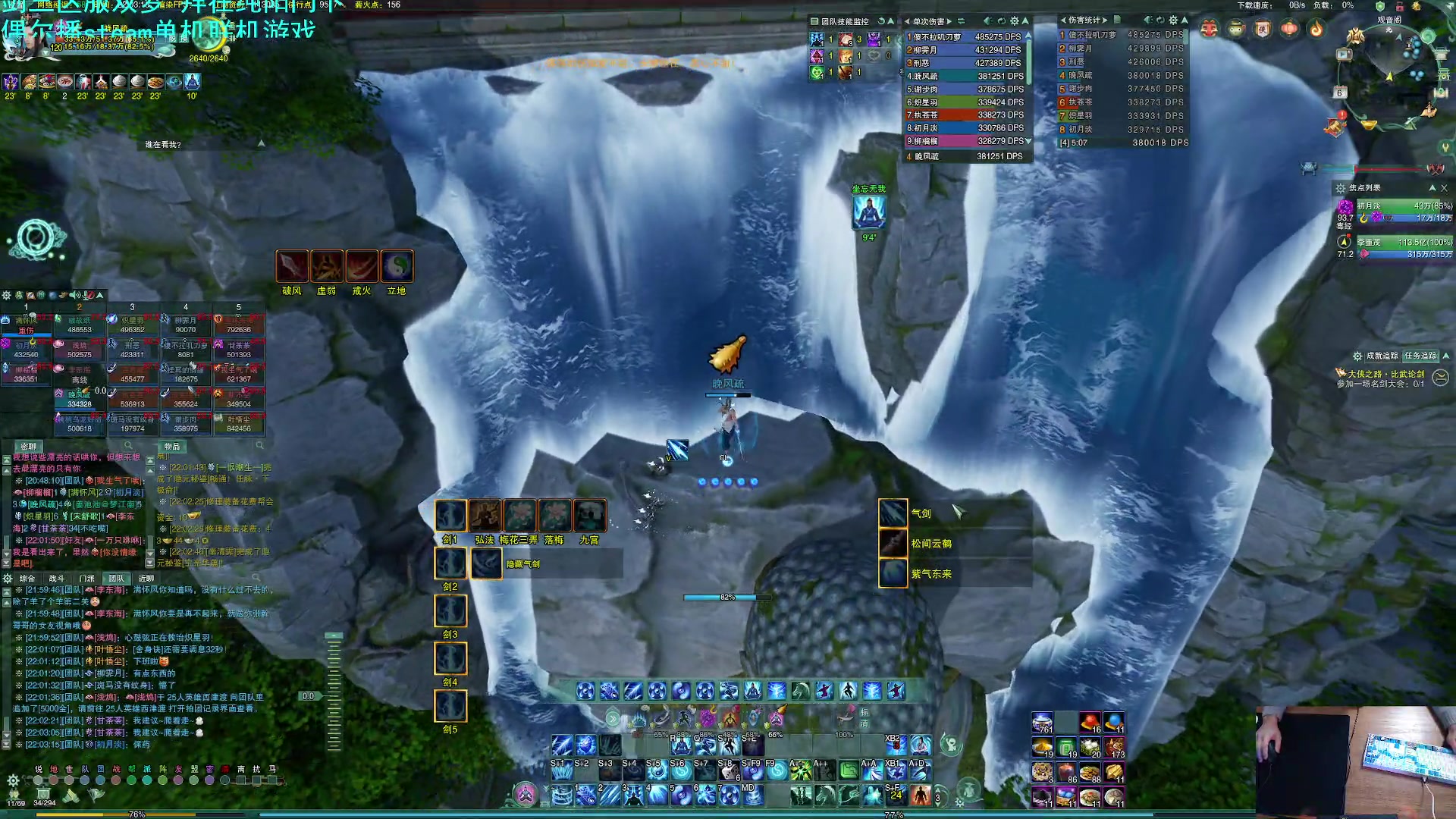 【2023-01-06 21点场】S7R1K3R：随便玩点什么咯