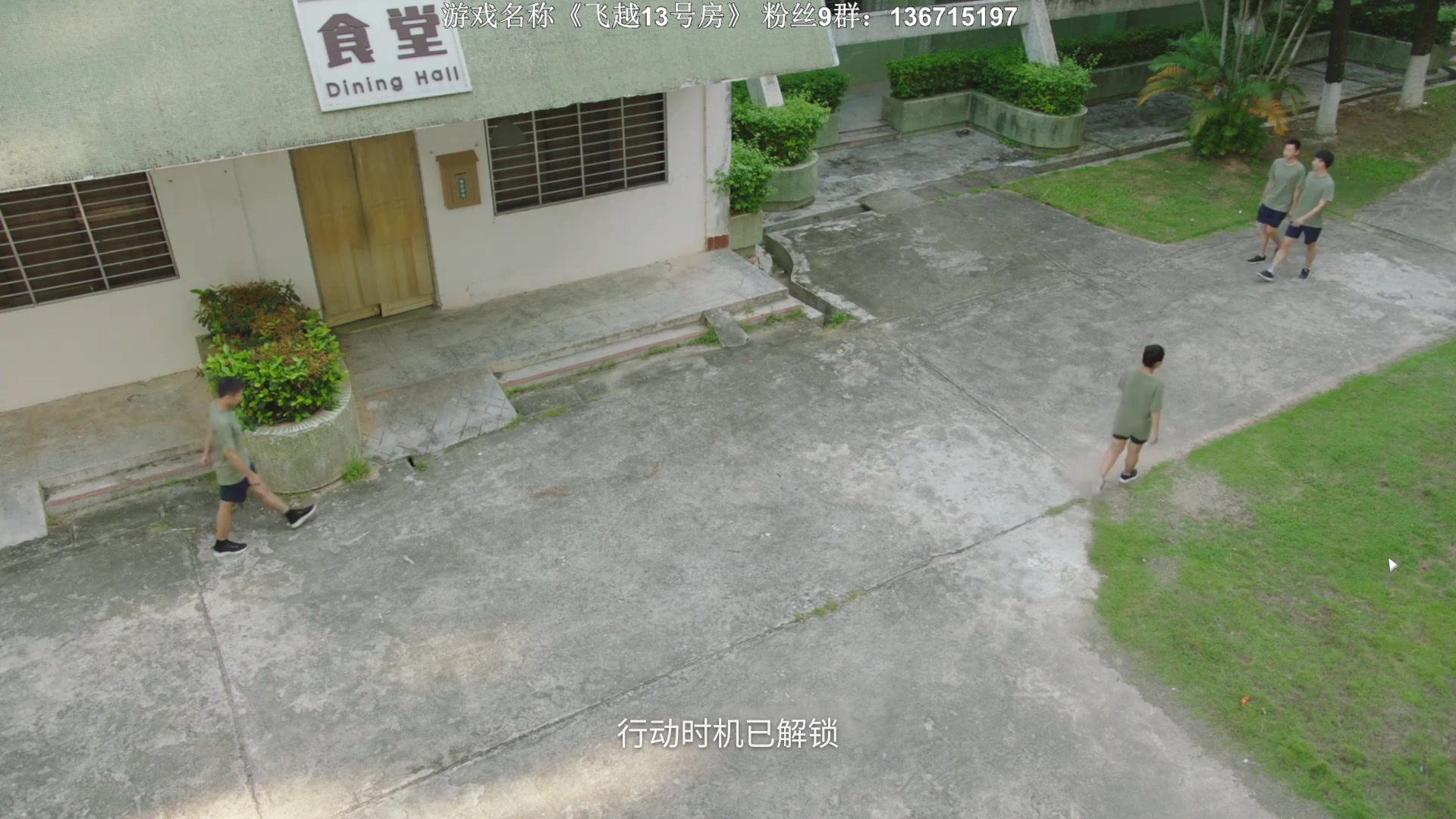 【2023-01-09 20点场】半支烟：《飞越13号房》正式版！