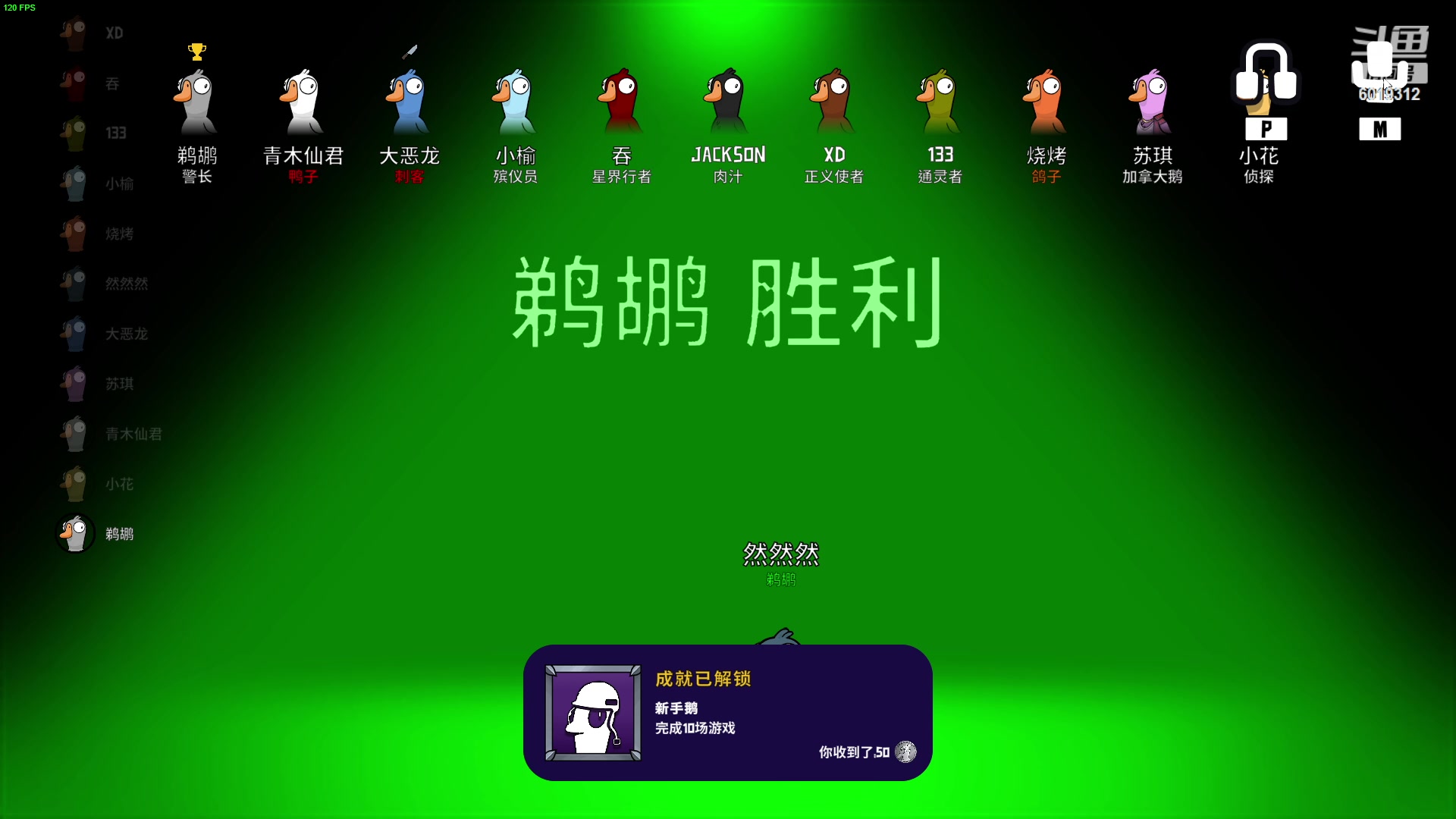 【2023-01-09 18点场】杰老板哦：带病游戏 又菜又哑:(