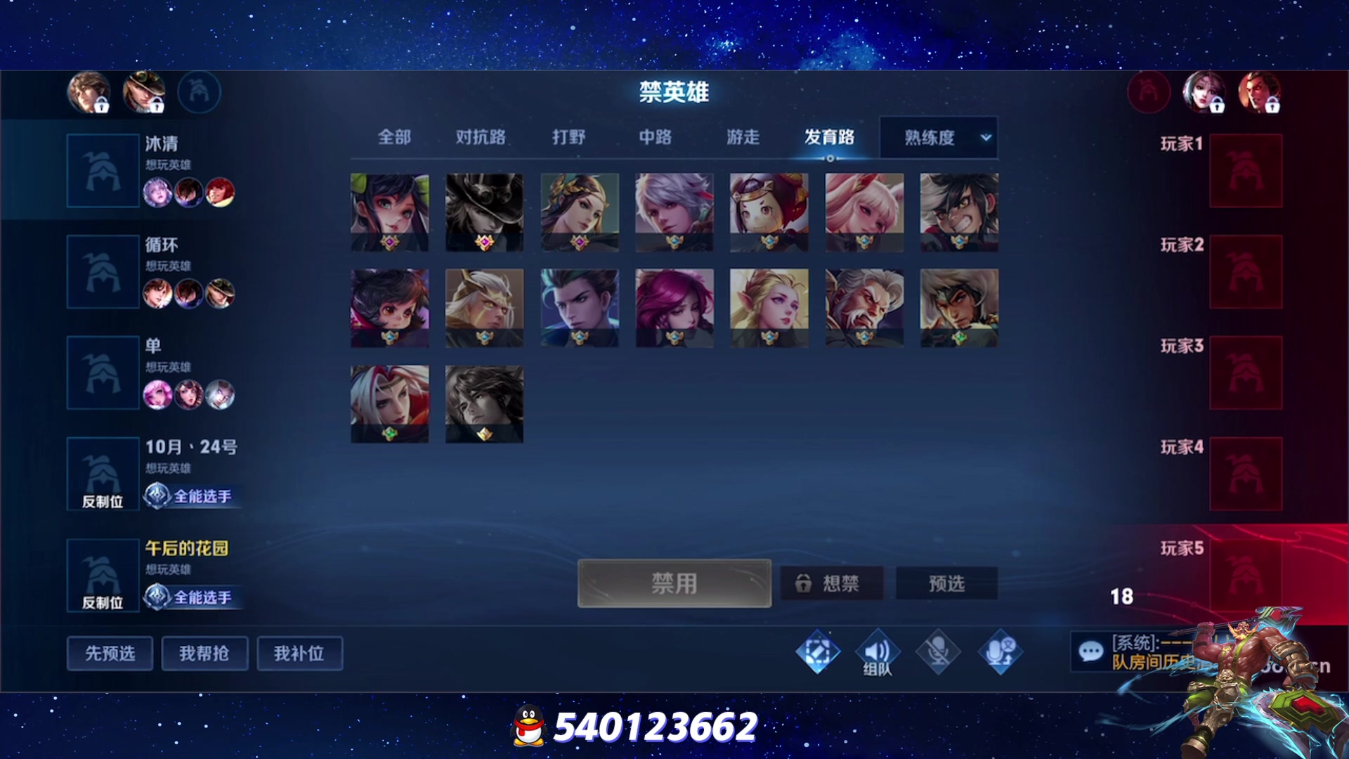 【2023-01-09 21点场】三炮zzz：三炮zzz。 1591803
