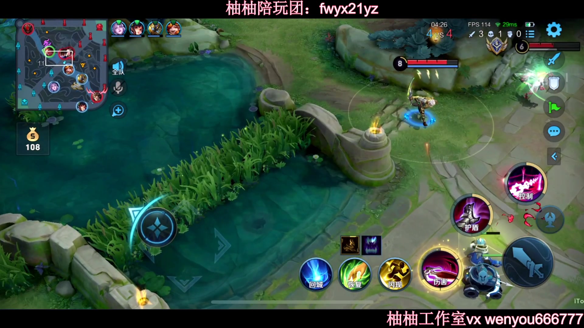 【2023-01-09 22点场】温柚：赛季初冲巅峰赛前十！冲冲冲