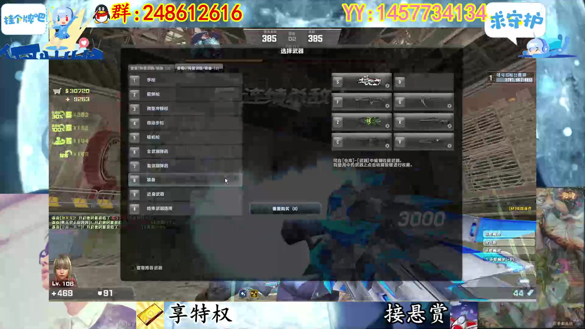 【2023-01-10 20点场】寻丶龙绝：【牵寻】新年快乐哦兄弟萌呐～