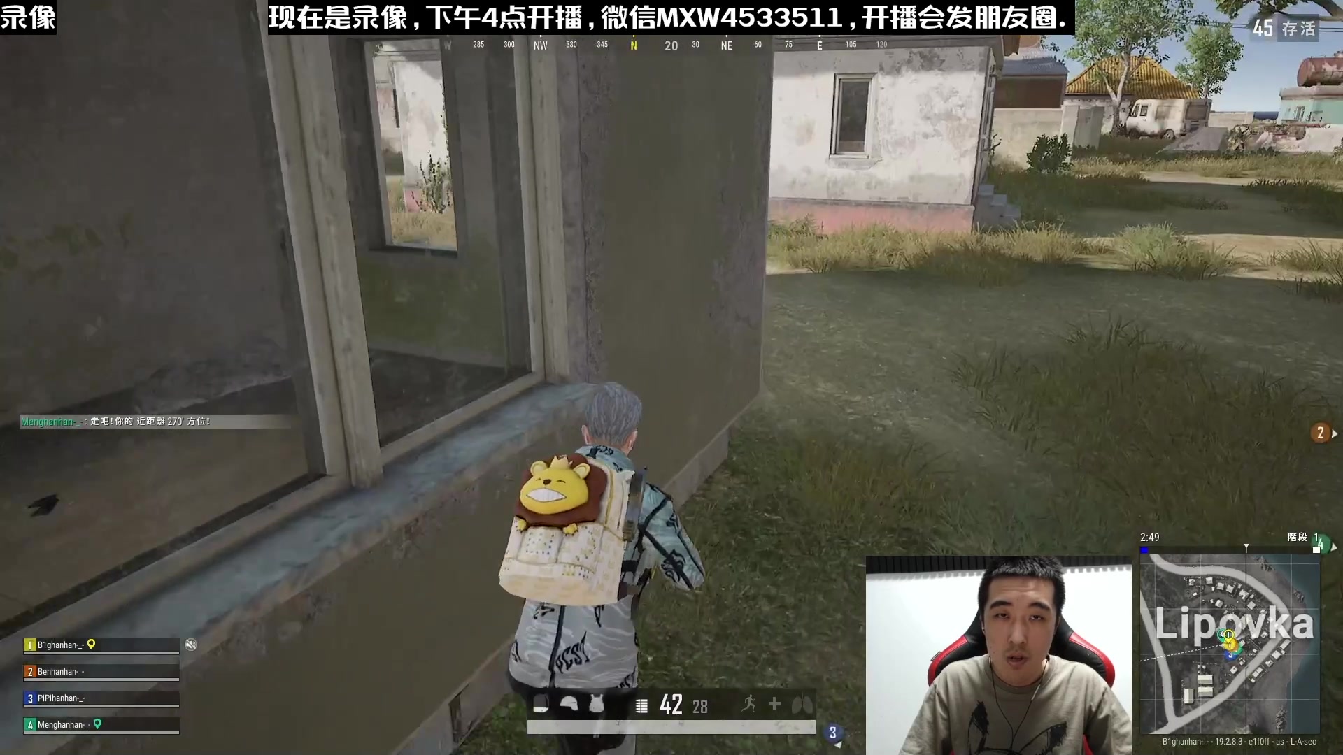 【2023-01-11 01点场】天赐丶4533511：进来看看呗 4533511