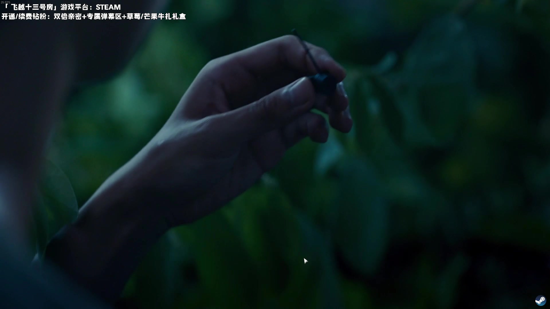 【2023-01-10 22点场】老猫CatGames：【Cat】《飞越13号房》二周目继续