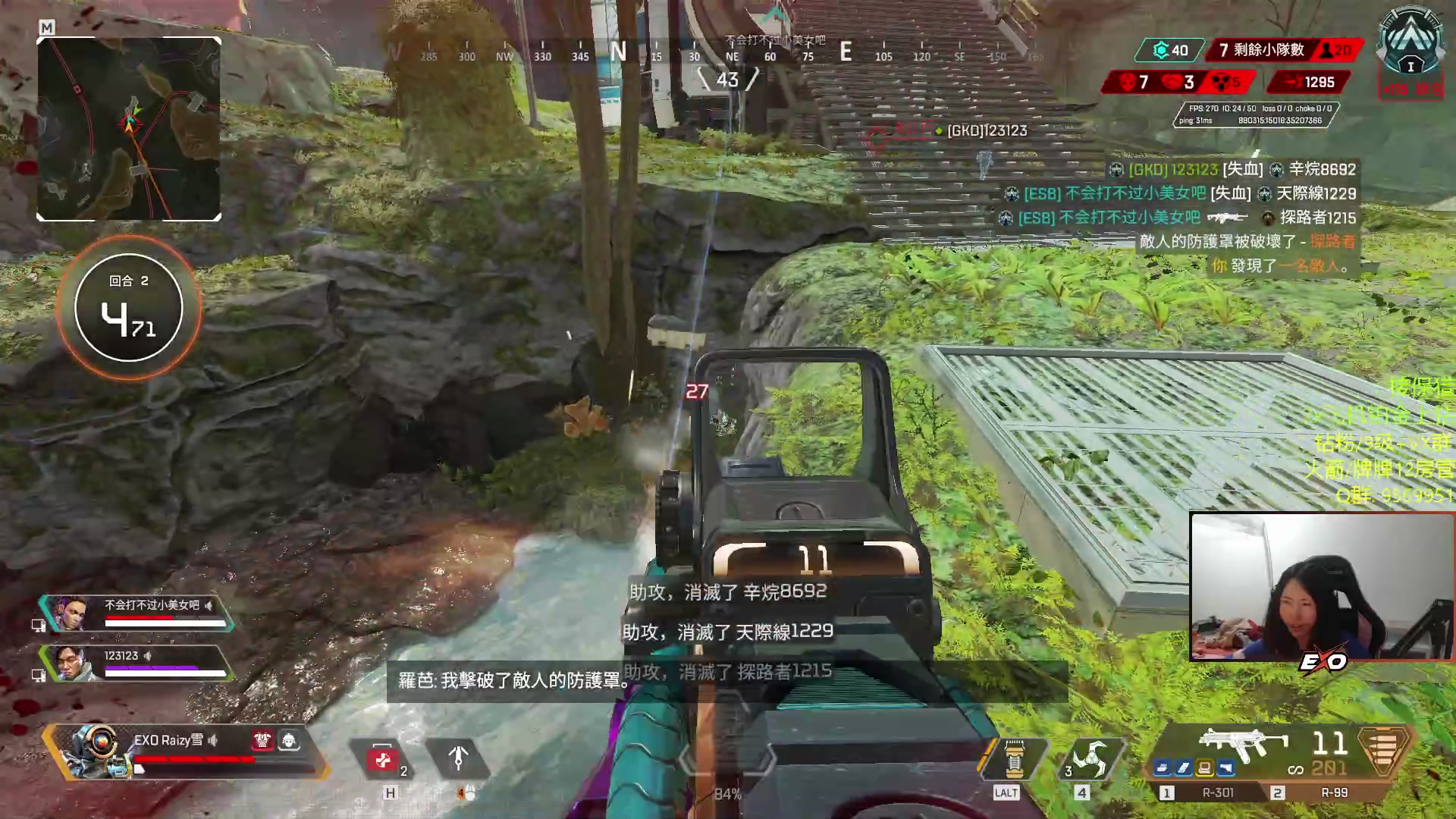 【2023-01-03 00点场】Raizy雪：午夜仓鼠王~