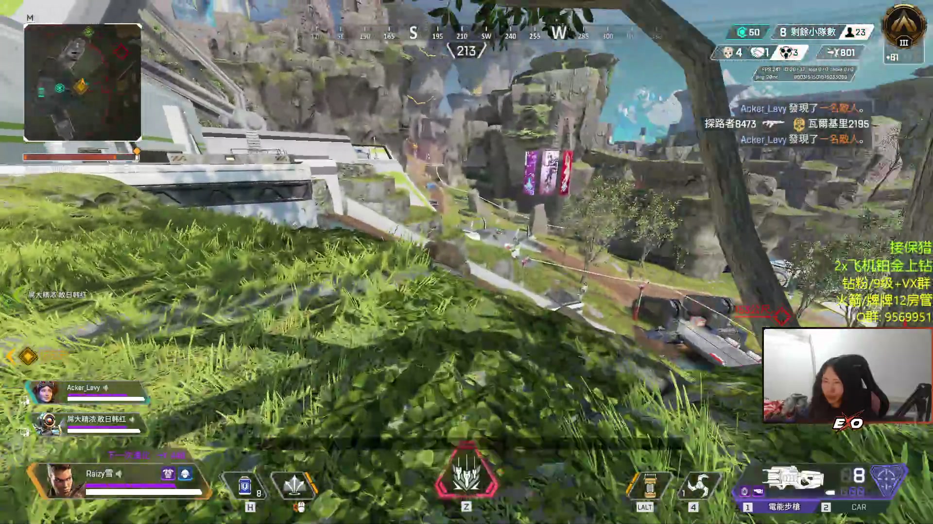 【2023-01-06 02点场】Raizy雪：玩会派~~