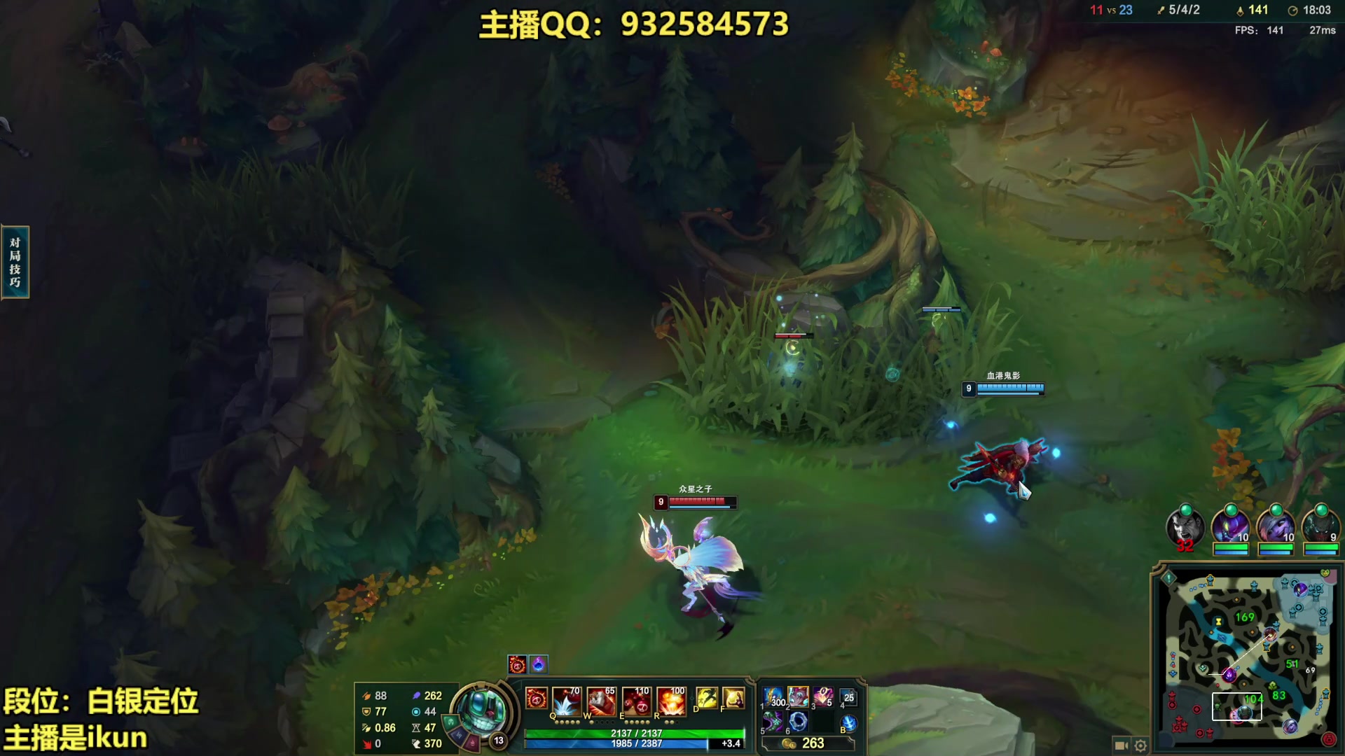 【2023-01-11 16点场】凉风亚索yasuo：亚索永恩天花板~
