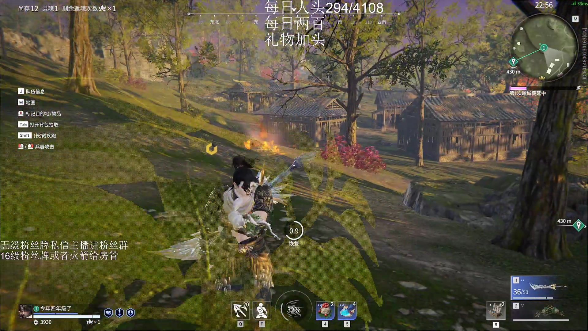 【2023-01-10 21点场】刀一挥趴一堆：(刀一挥)双倍亲密度