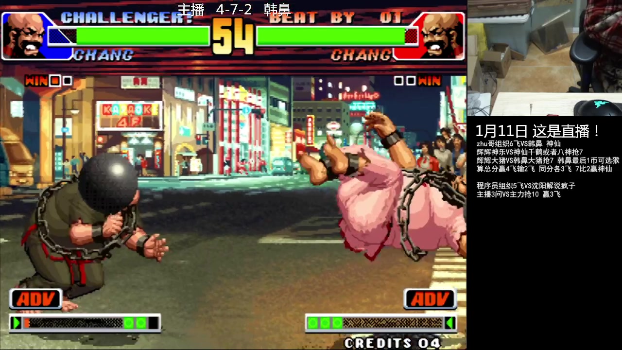 【2023-01-11 20点场】重庆辉輝：憧憬传媒独家冠名！