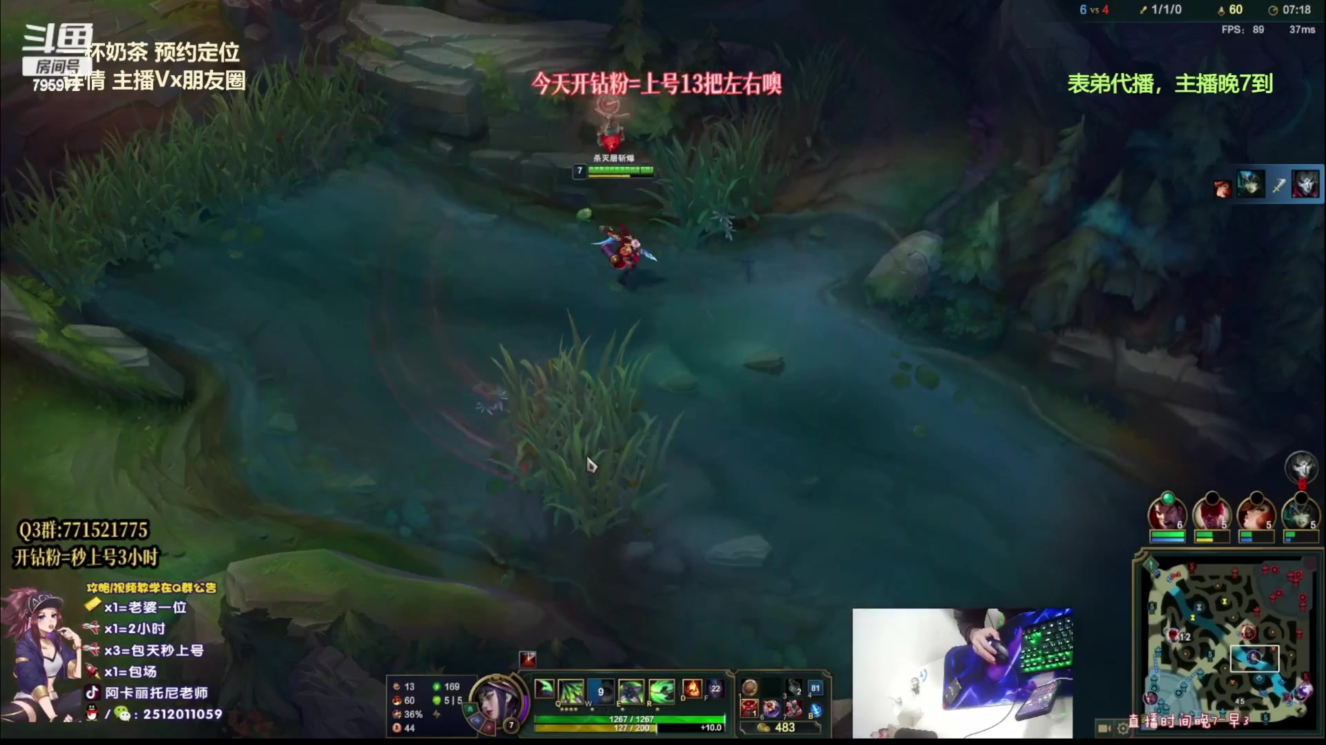 【2023-01-11 14点场】Akl托尼老师：中单德莱文创始人，场均40杀之虐泉五杀！