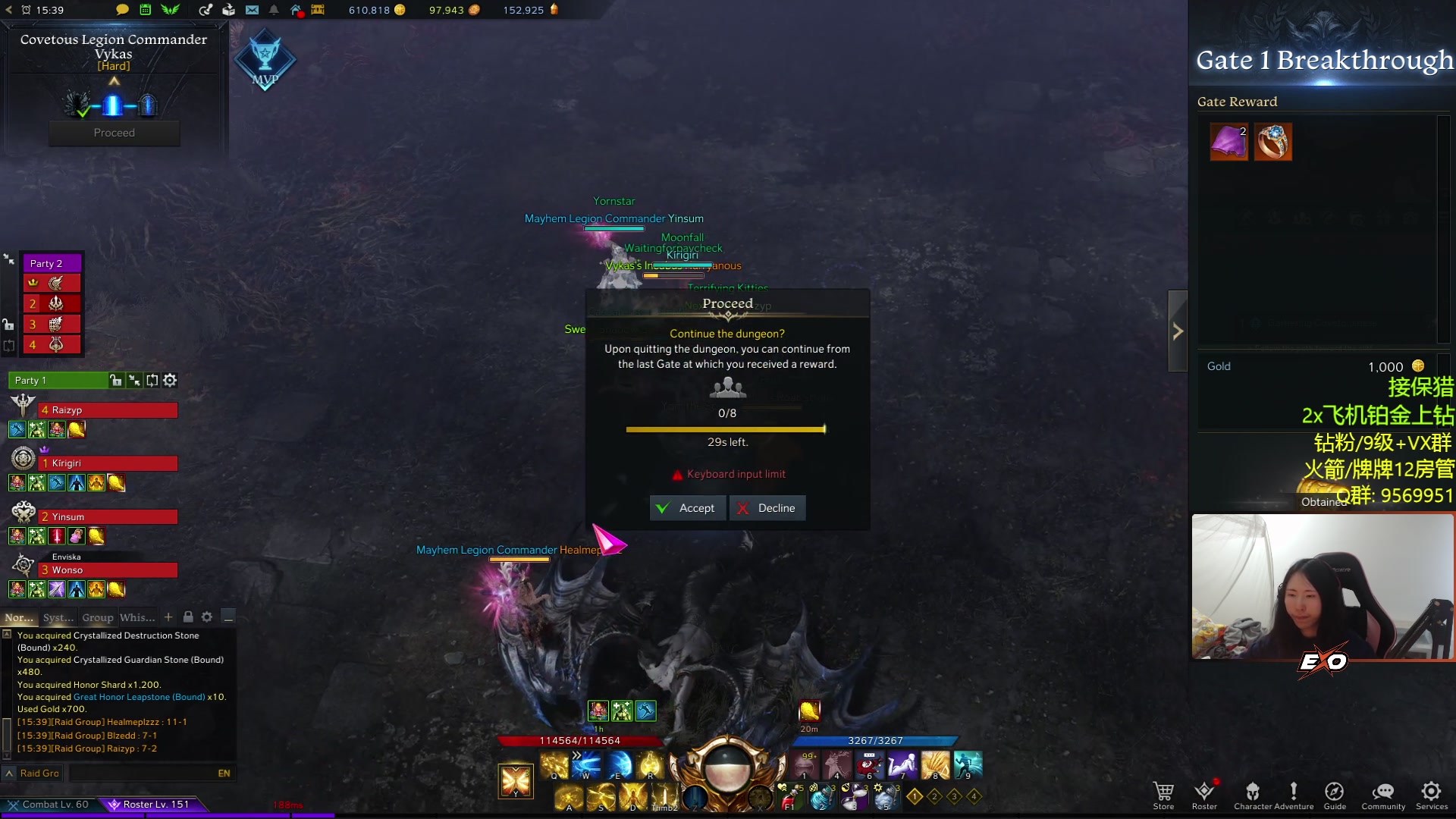 【2023-01-09 07点场】Raizy雪：玩会派~~