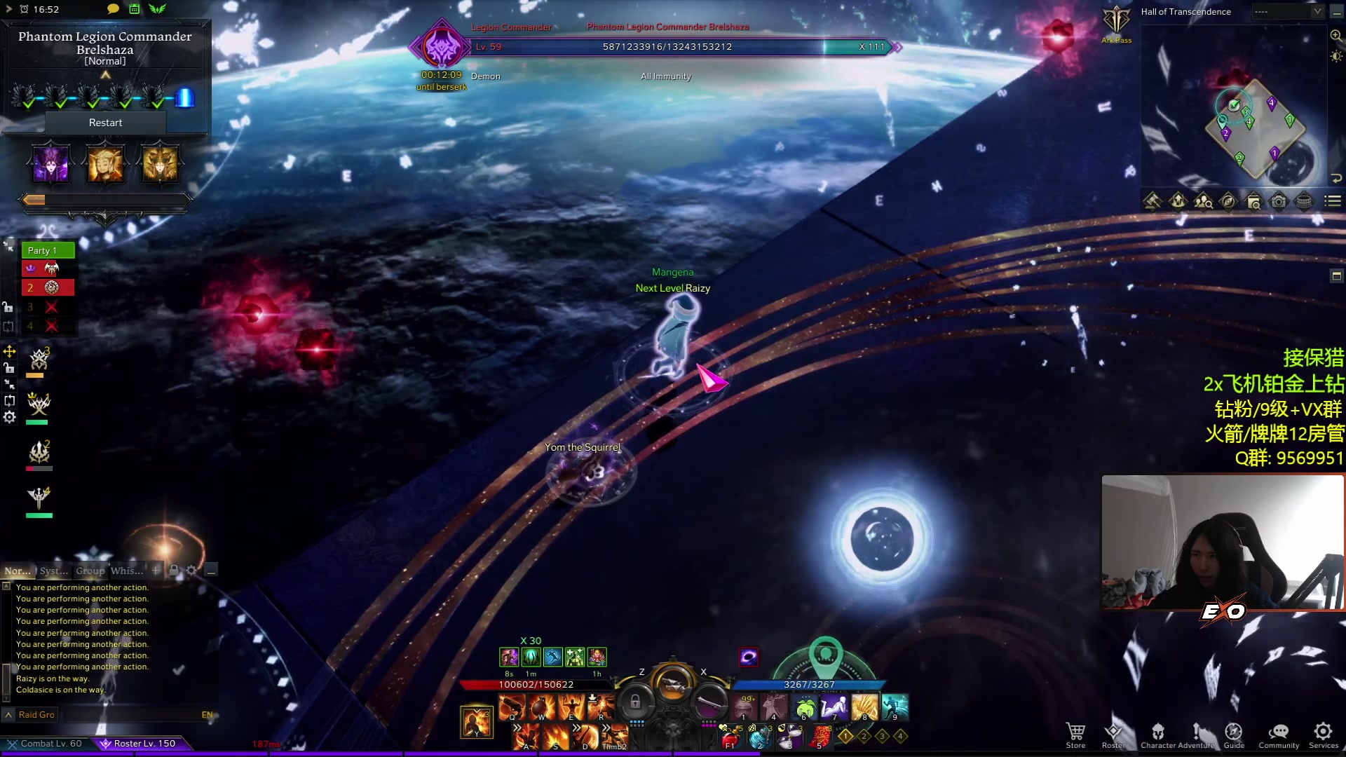 【2023-01-05 08点场】Raizy雪：MC玩一下, 4点梦幻~