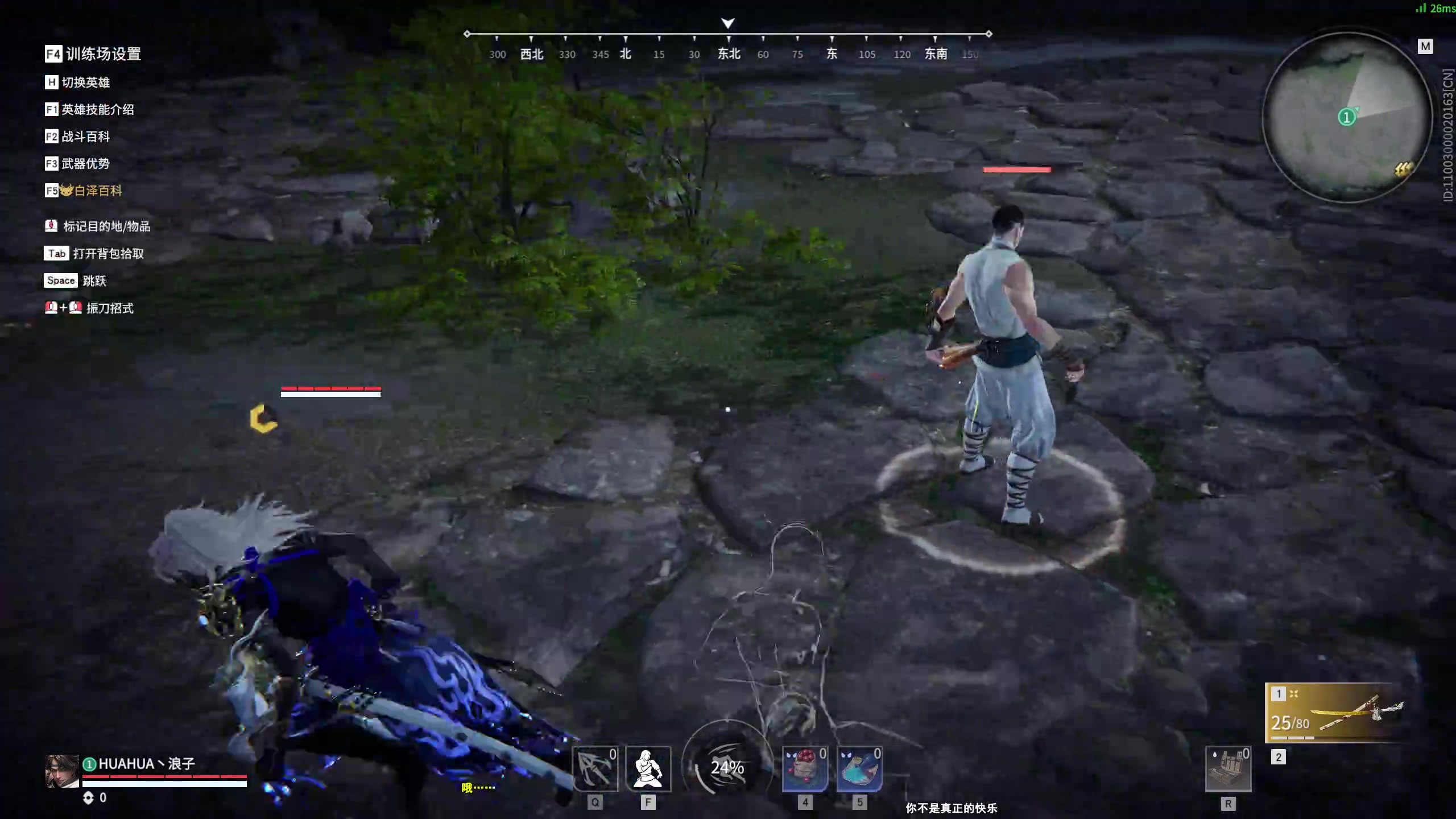 【2023-01-10 22点场】VanGogh浪子：浪子：全是我改的