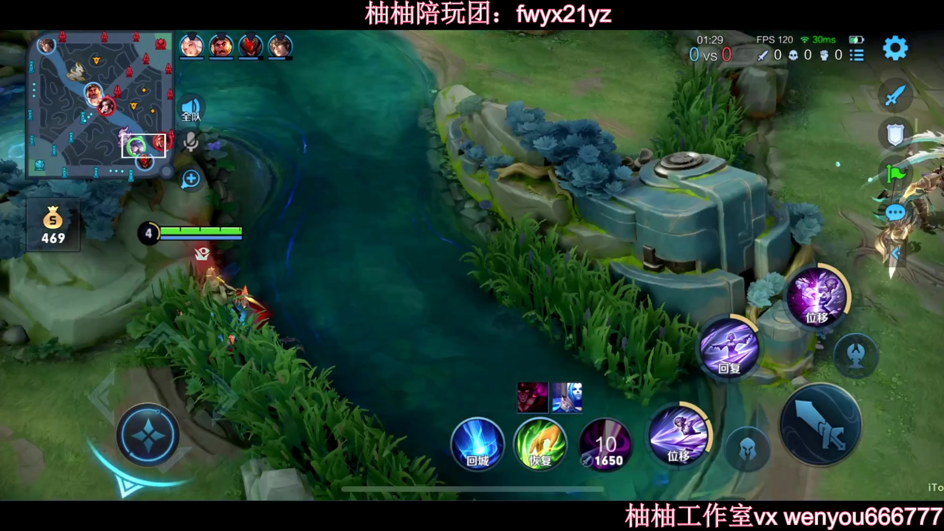 【2023-01-10 22点场】温柚：赛季初冲巅峰赛前十！冲冲冲