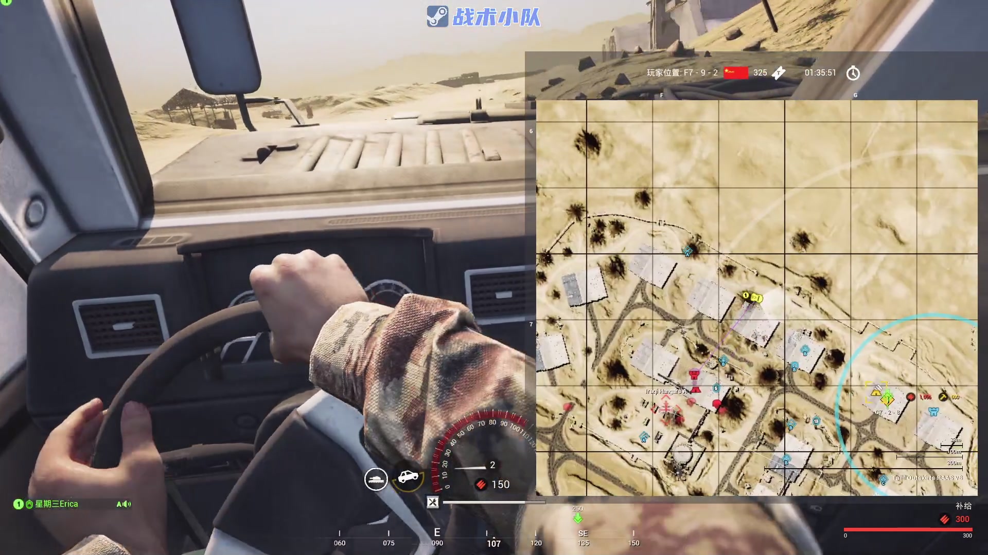 【2023-01-10 16点场】陶可可coco：魔女可♥先打仗 七点开始僵毁