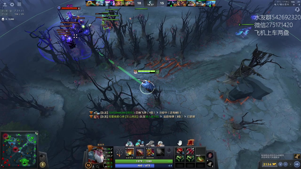 【2023-01-10 16点场】小粥泥浆：关键词:哈斯卡来咯!!