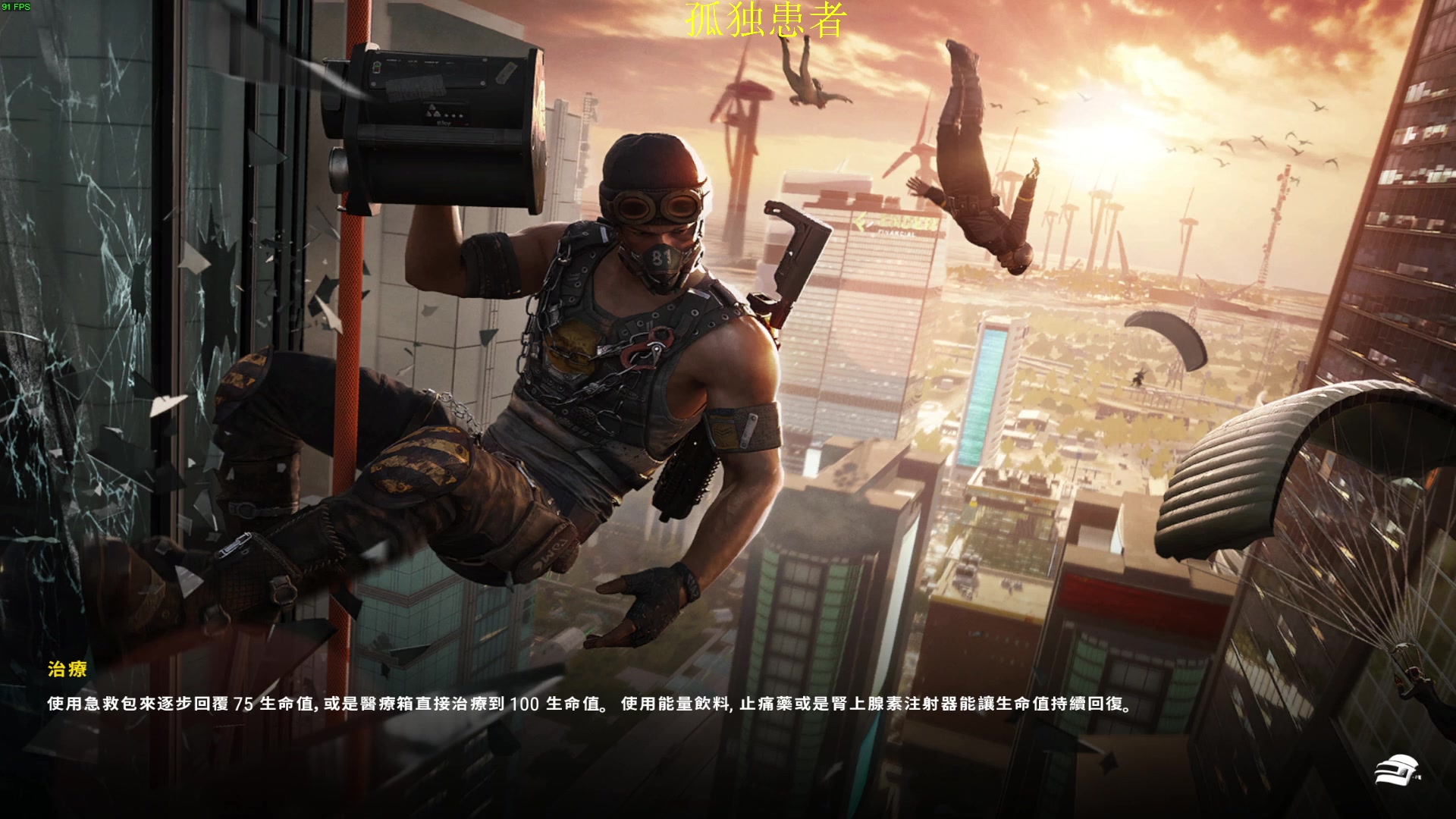 【2023-01-10 16点场】憨厚的小5：武仔：只为一人播 6621954