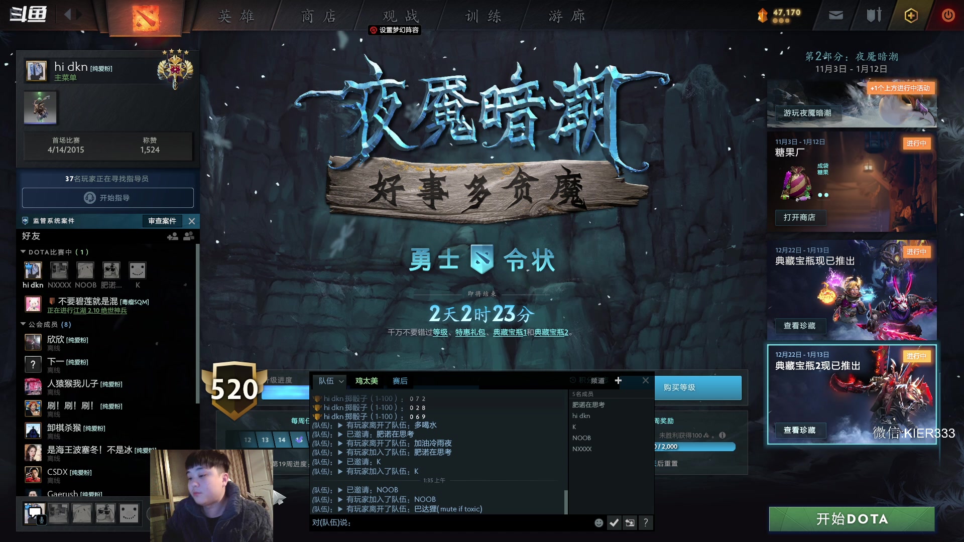 【2023-01-11 00点场】叶子长青K：长青派火猫 刻在肌肉里的操作