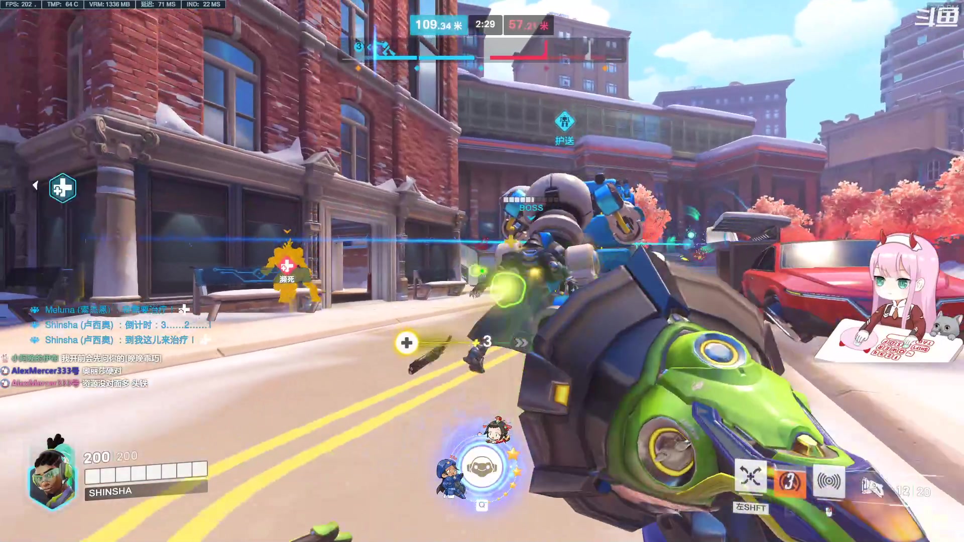 【2023-01-11 15点场】晚晚呦：【晚晚】亚服奶位 •͈ᴗ•͈◞ෆ