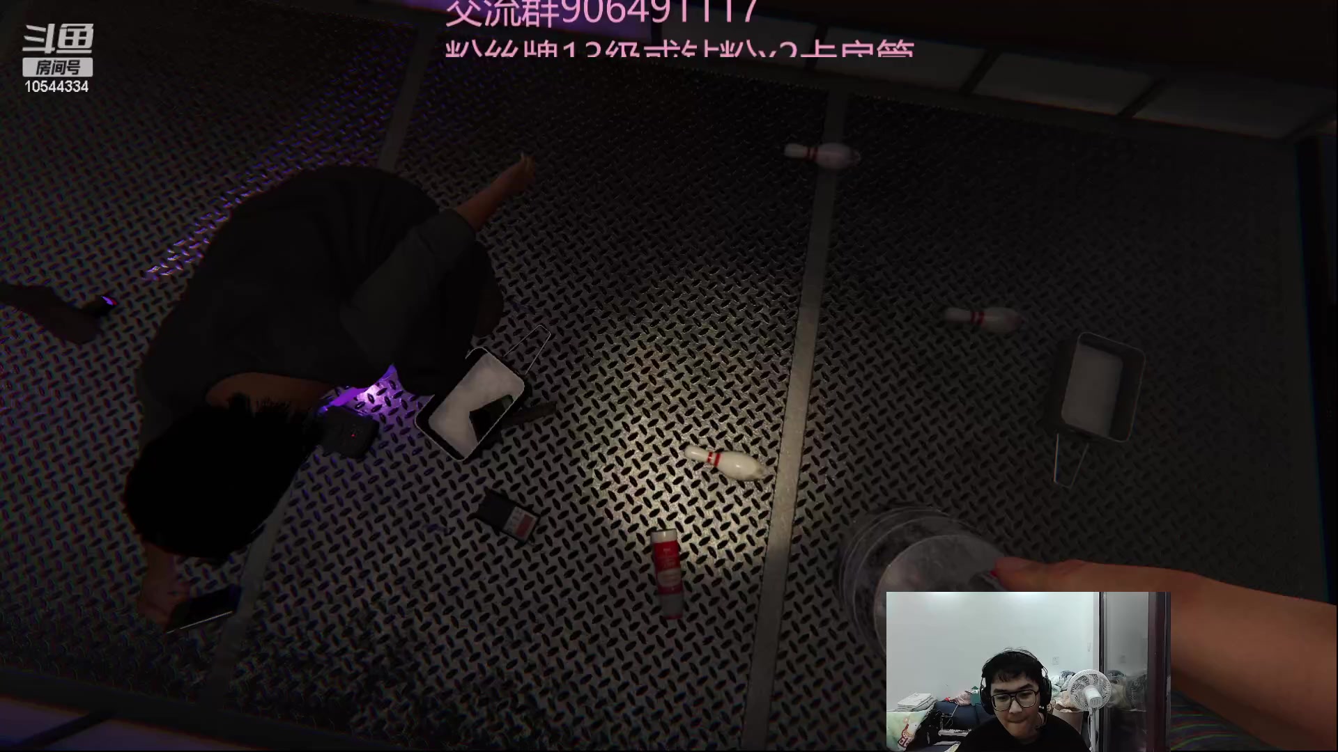 【2023-01-09 20点场】冰块哥ekko：先排位后团建