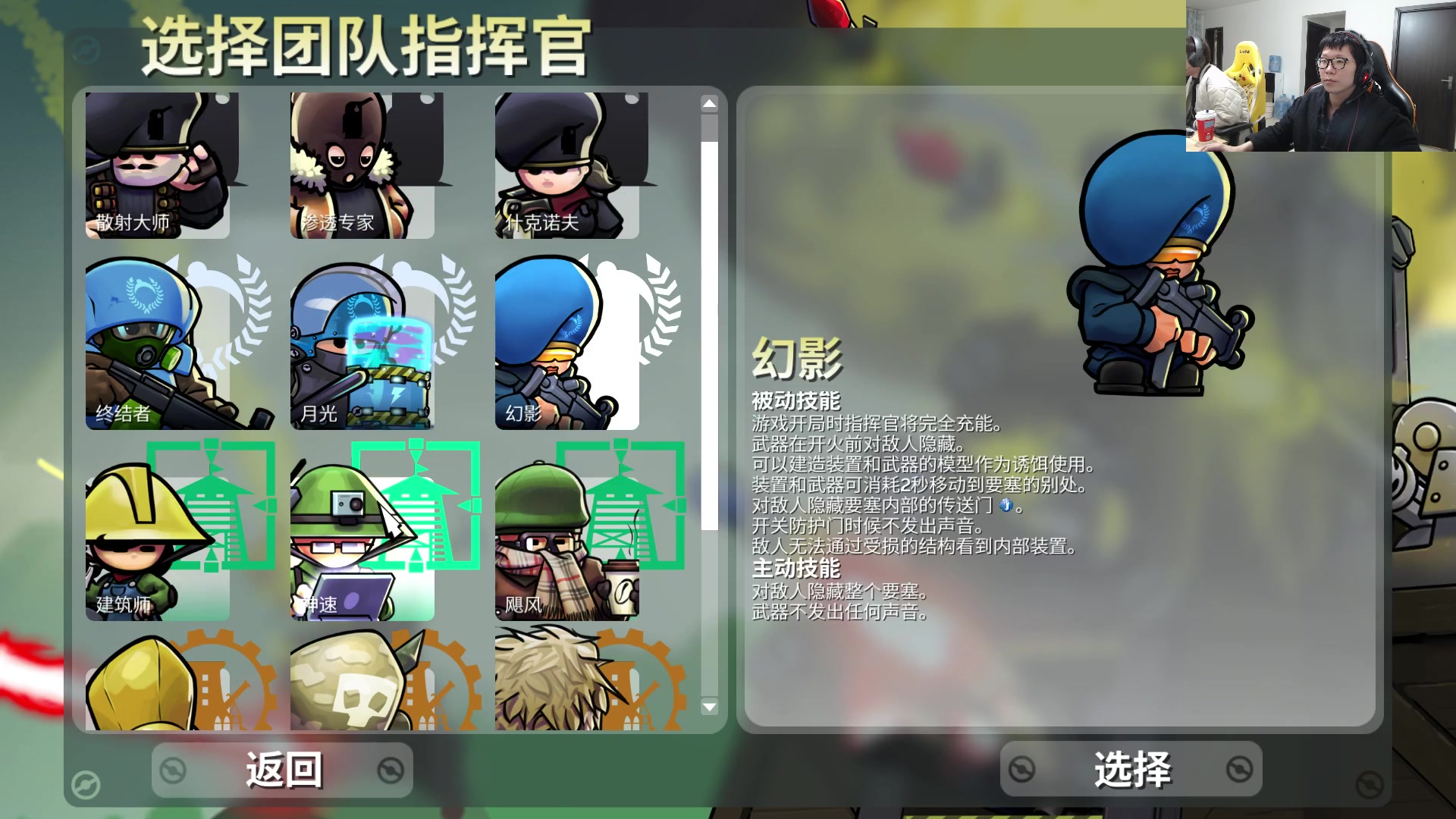 【2023-01-11 16点场】余小C真的很强：余小C：周三鱼乐日，开整~！