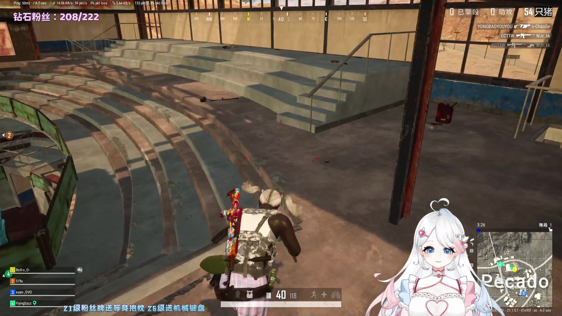 【2023-01-11 00点场】小盒子u：希望直播间有10个人