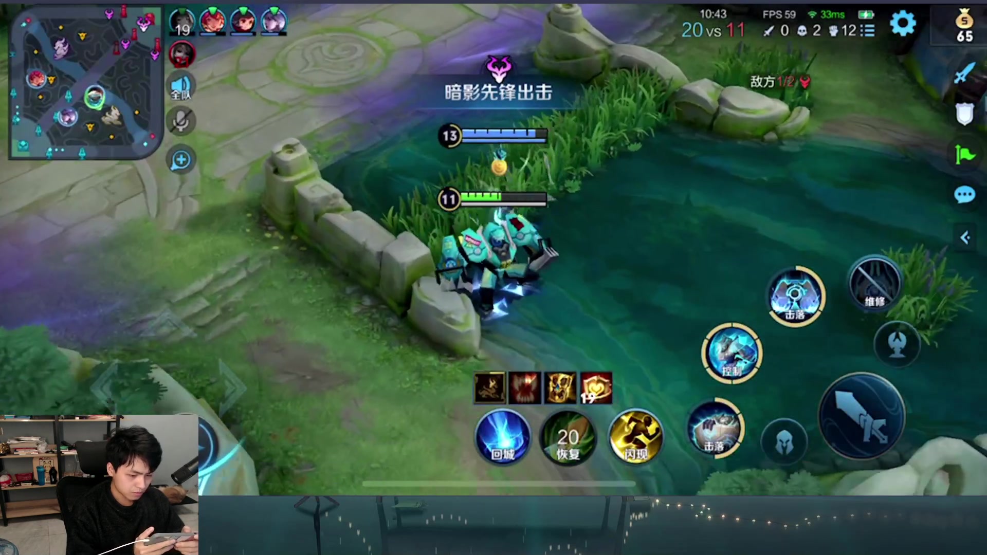 【2023-01-11 18点场】a九日i999：九日：王者荣耀