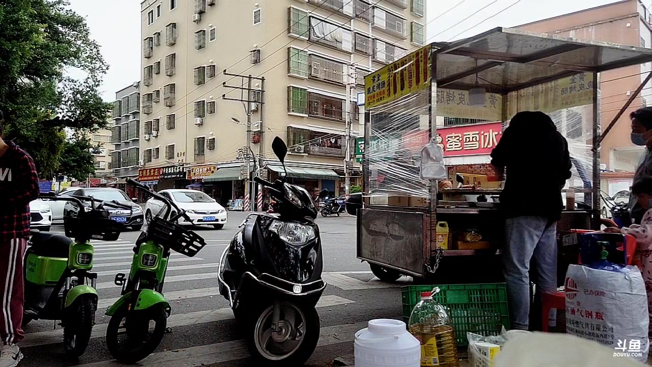 【2023-1-8 15点场】熊熊高冷暖男:去看朋友摆地摊