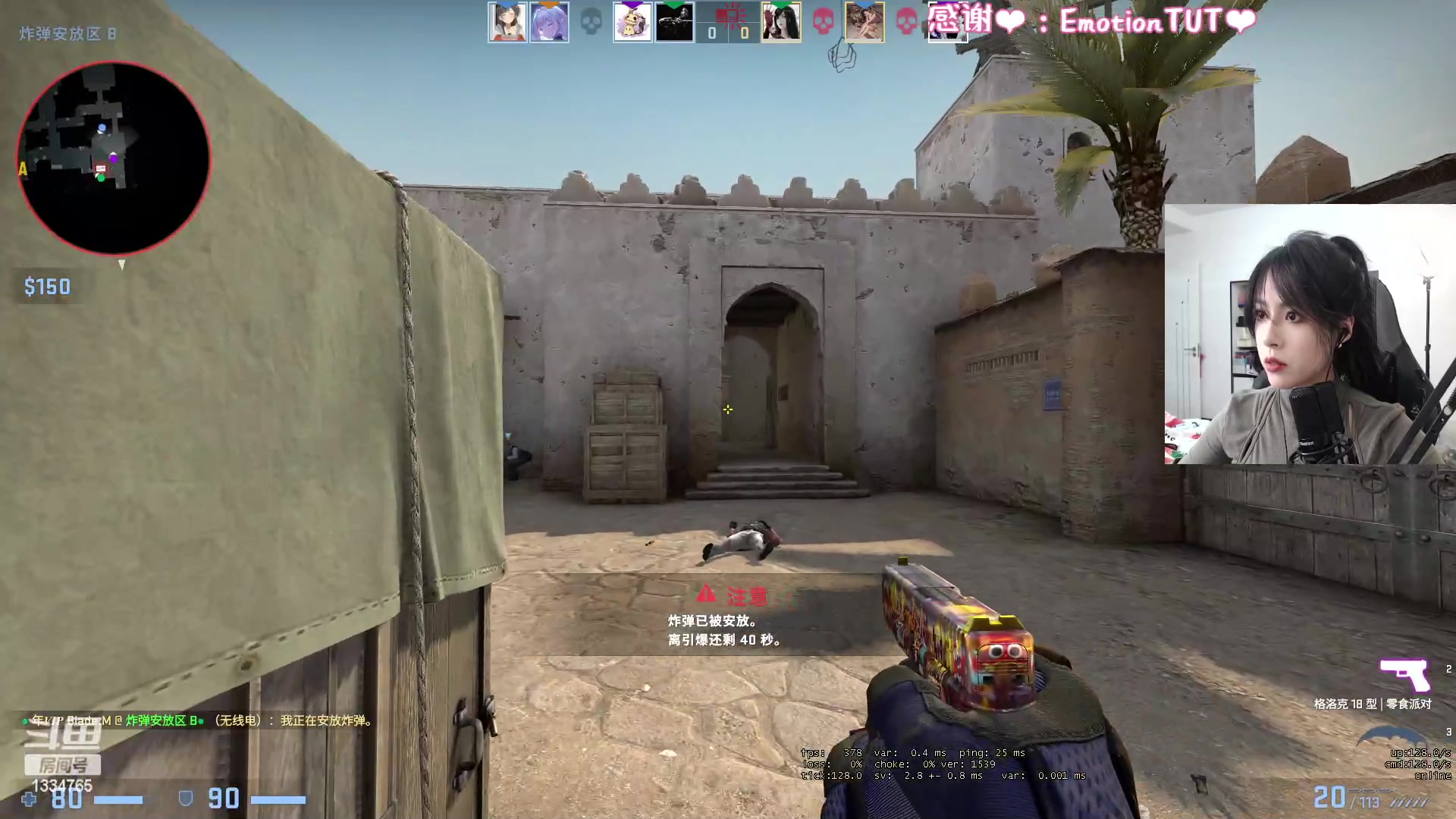 【2023-01-11 19点场】是希文吖丶：【希文】新桌子试试