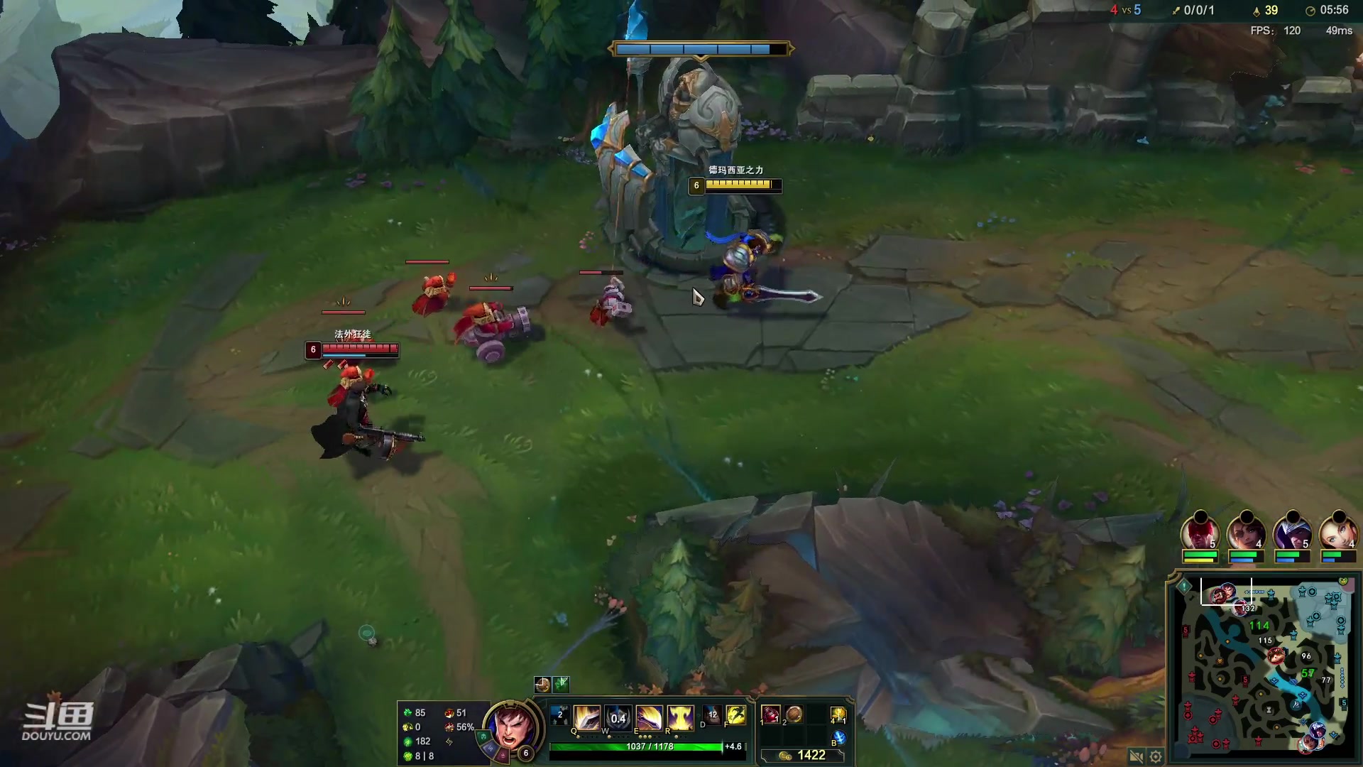 【2023-01-11 13点场】小君盖伦King：斗鱼小君盖伦yyds~