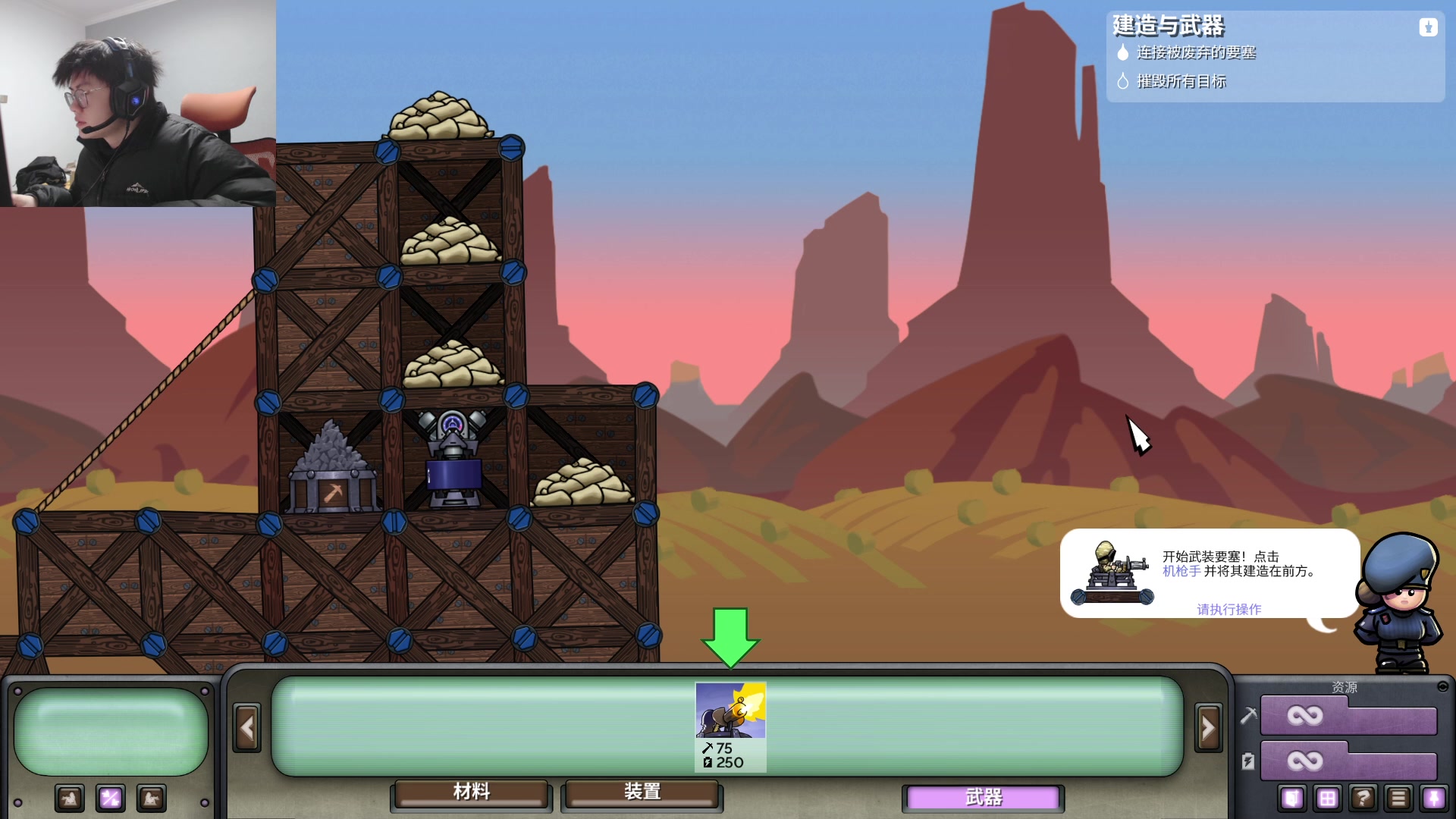 【2023-01-10 18点场】何二抛zZ：newnew哥来咯