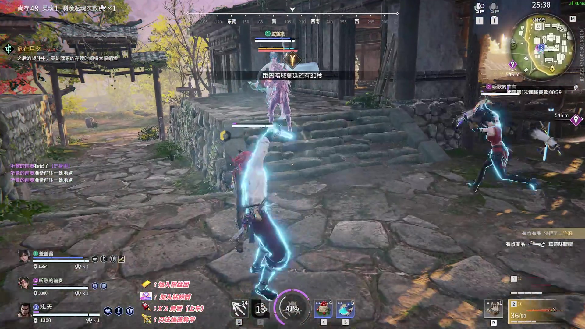 【2023-01-10 22点场】sysyu：【sy】：三排战神把鸡模式！！