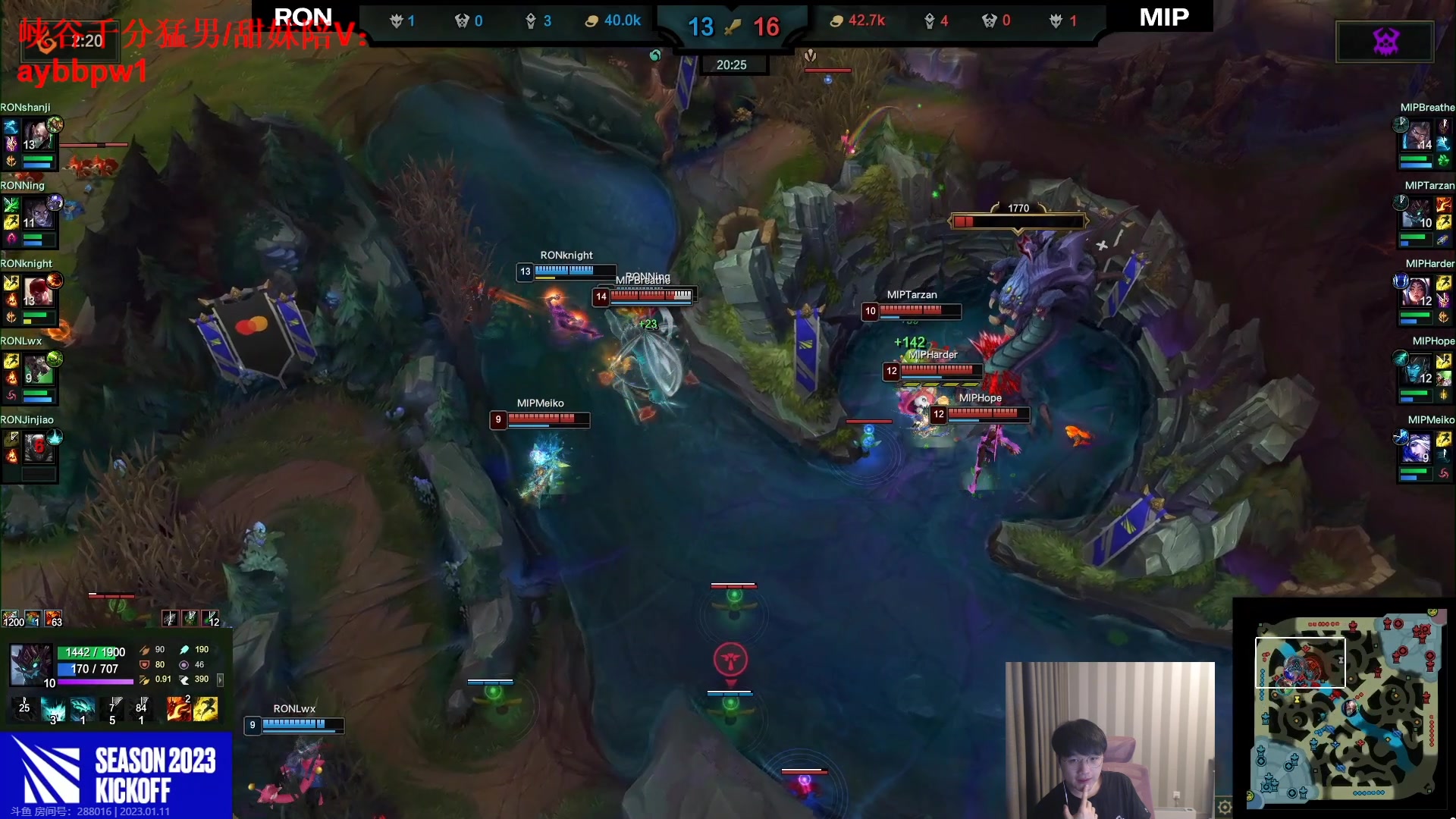 【2023-01-11 18点场】微笑：微笑：峡谷之巅上分！