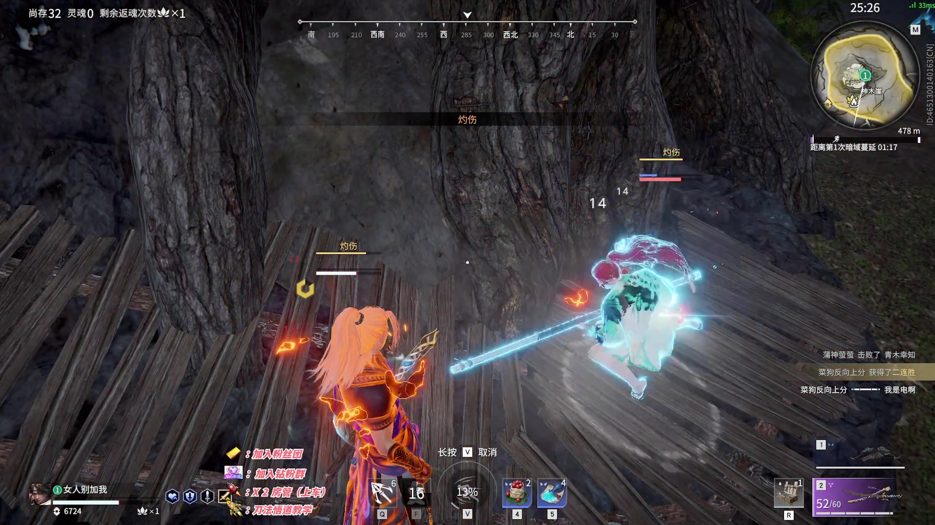 【2023-01-10 20点场】sysyu：【sy】：三排战神把鸡模式！！