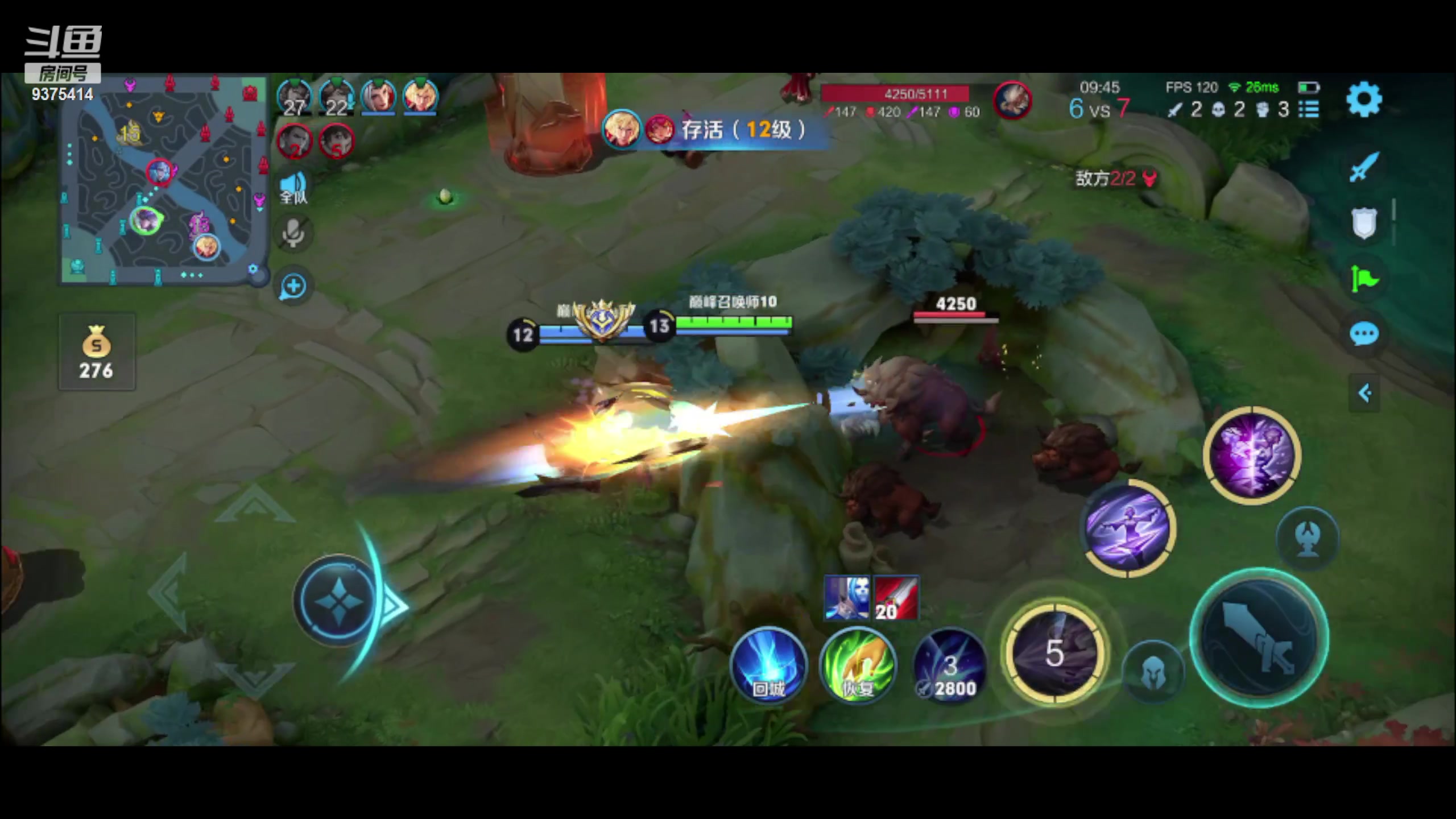 【2023-01-11 19点场】昧昧不是妹妹：小号上个2100