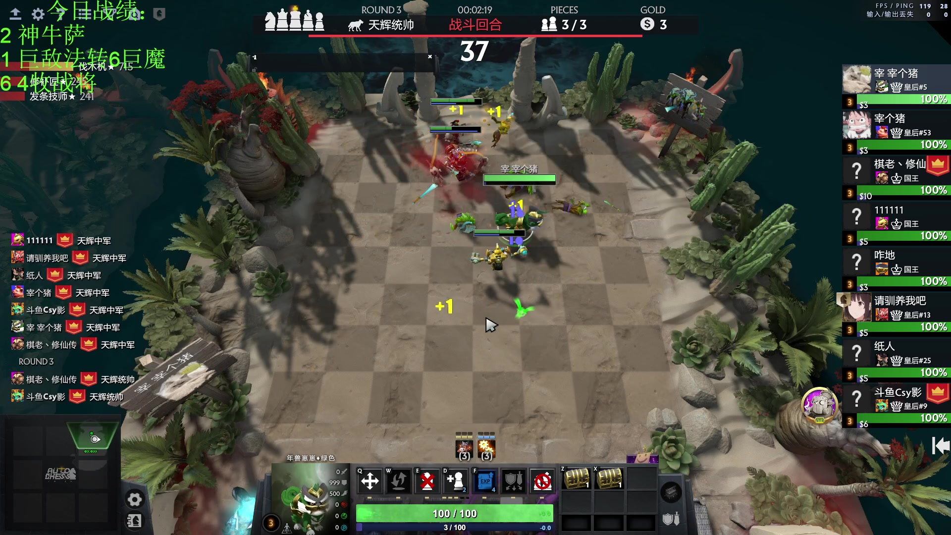 【2023-01-10 17点场】1874ooo：新年快乐OuO!