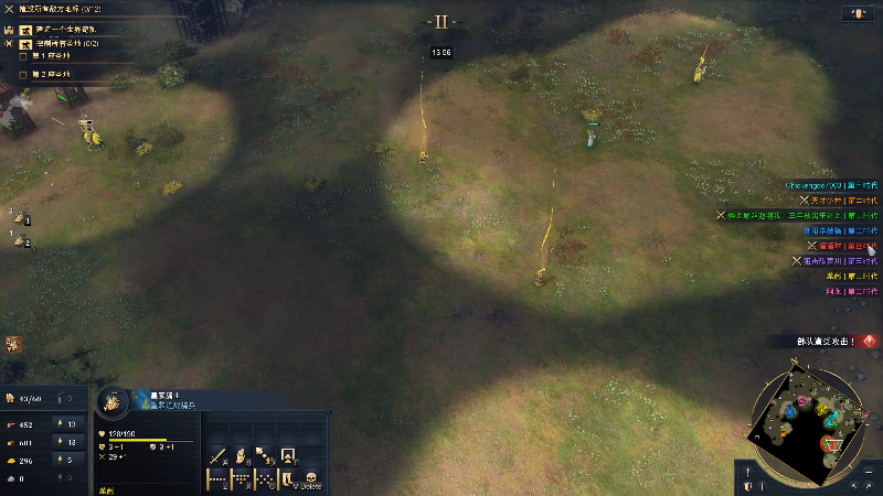 【DOTA2】叫我老陈就好了的精彩时刻 20230111 17点场