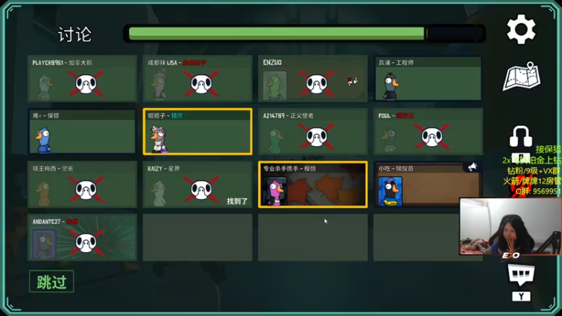 【2023-01-03 04点场】Raizy雪：午夜仓鼠王~