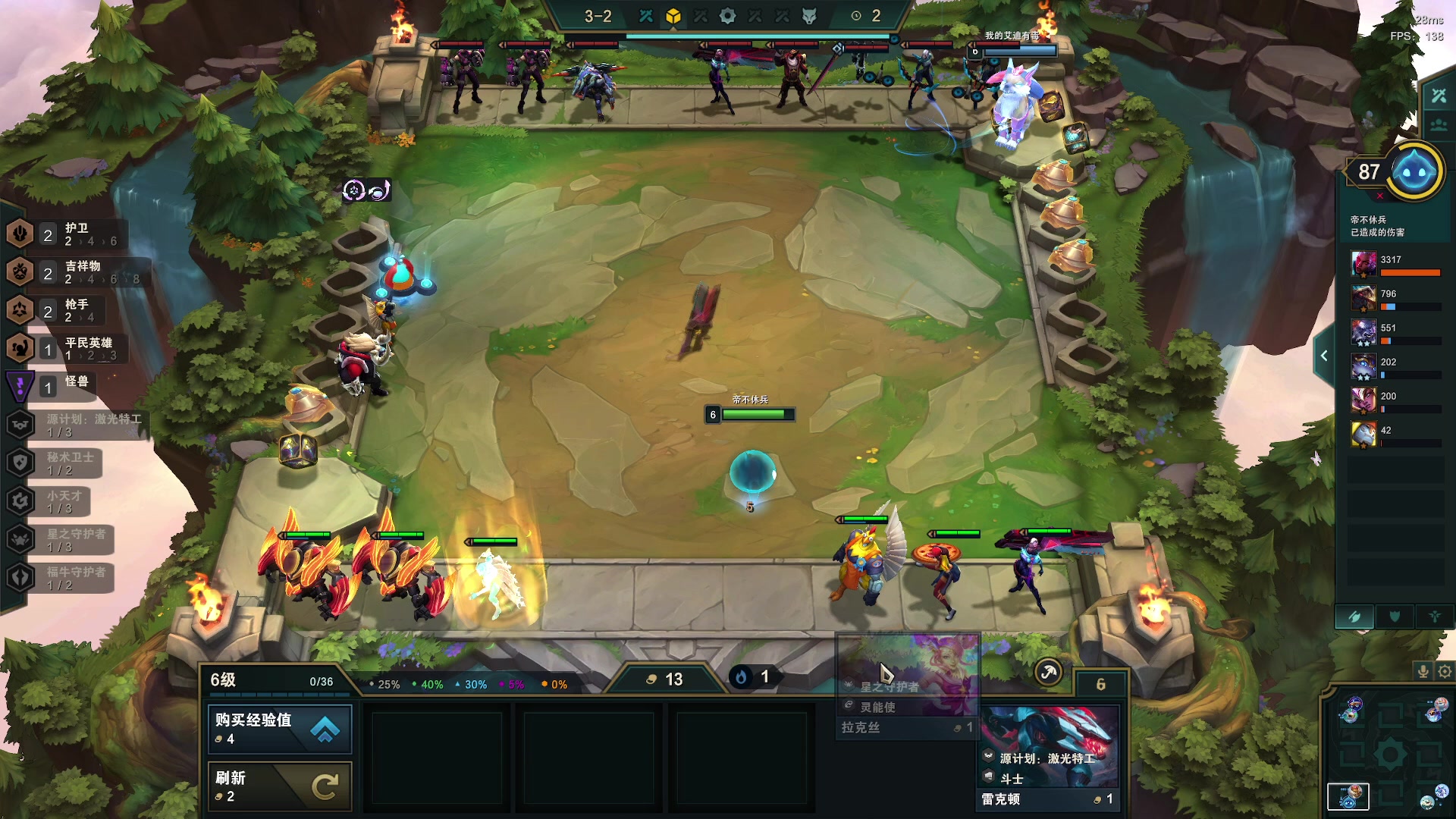 【2023-01-09 07点场】燕徊硯：阿瑟：敬礼！