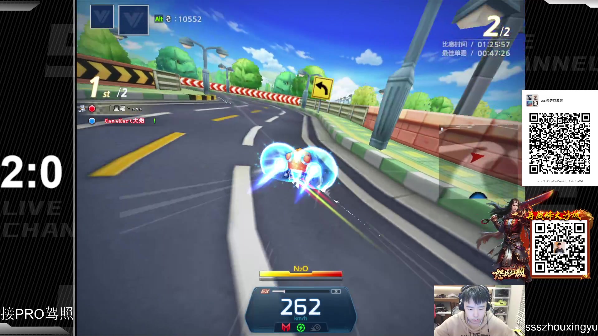 【2023-01-10 22点场】Popkartsss：Pro锁孔不也就这吗？