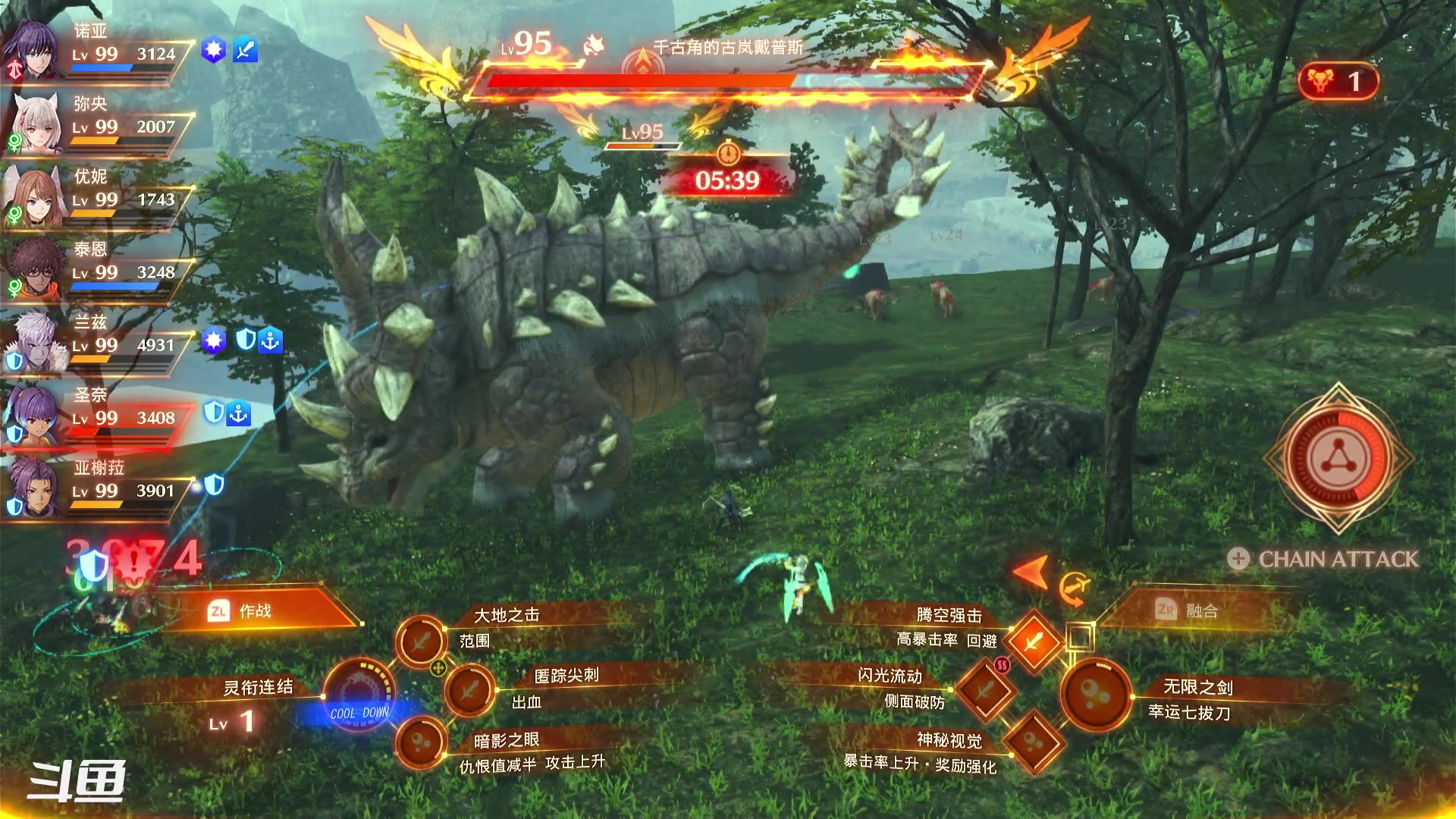 【2023-01-02 17点场】XiaoDxd：经典未来可期型主播!