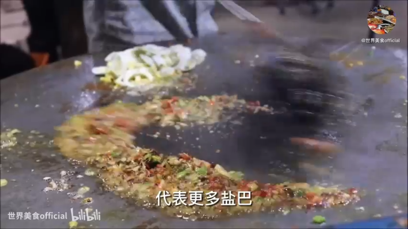 【2023-01-10 23点场】zard1991：zard1991 chill dude