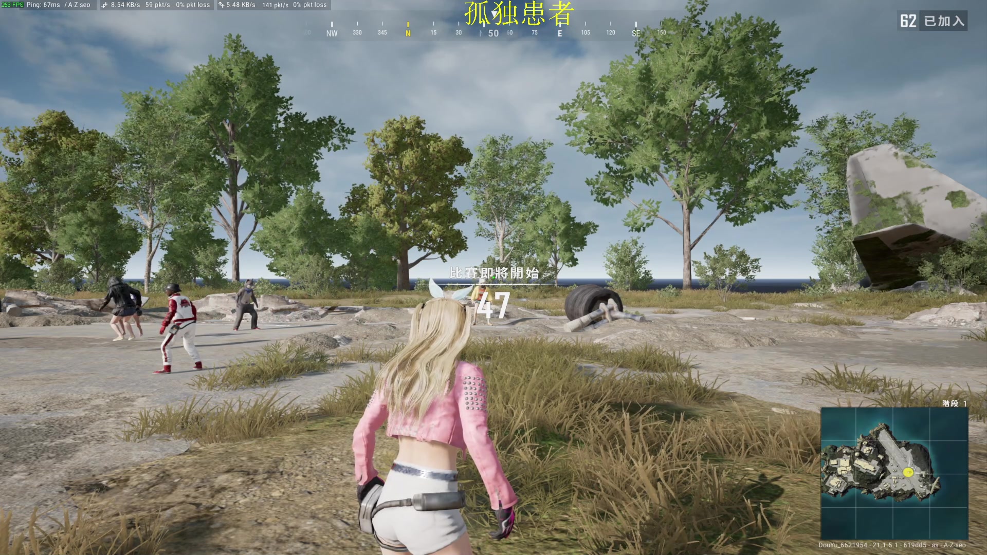 【2023-01-10 22点场】憨厚的小5：武仔：只为一人播 6621954