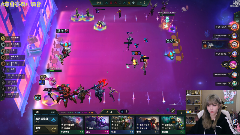 【英雄联盟】不2不叫周淑怡的精彩时刻 20230111 16点场