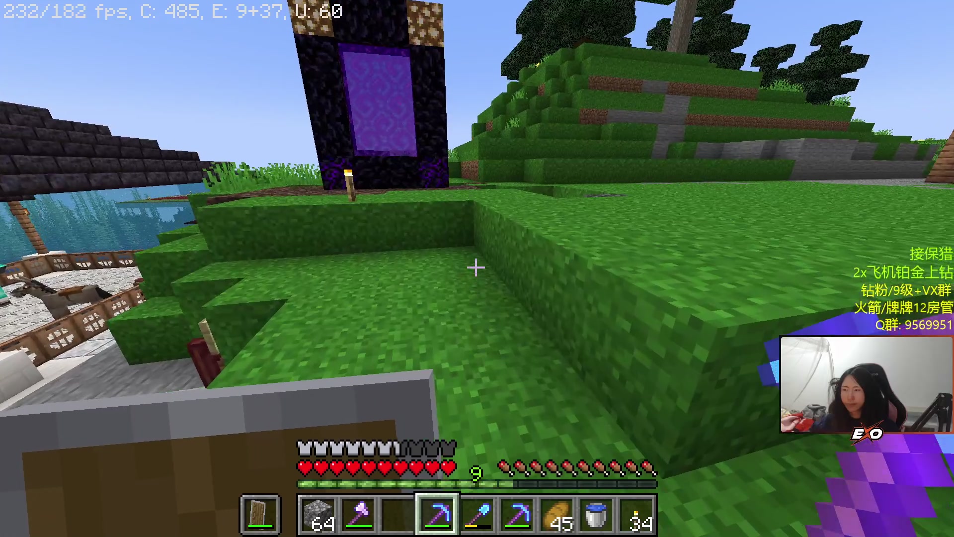 【2023-01-08 06点场】Raizy雪：玩会派~~