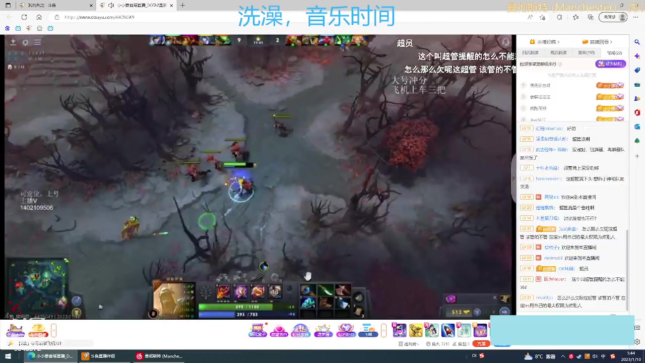 【2023-01-10 01点场】CNFly兔：游戏全能王，dota2一把