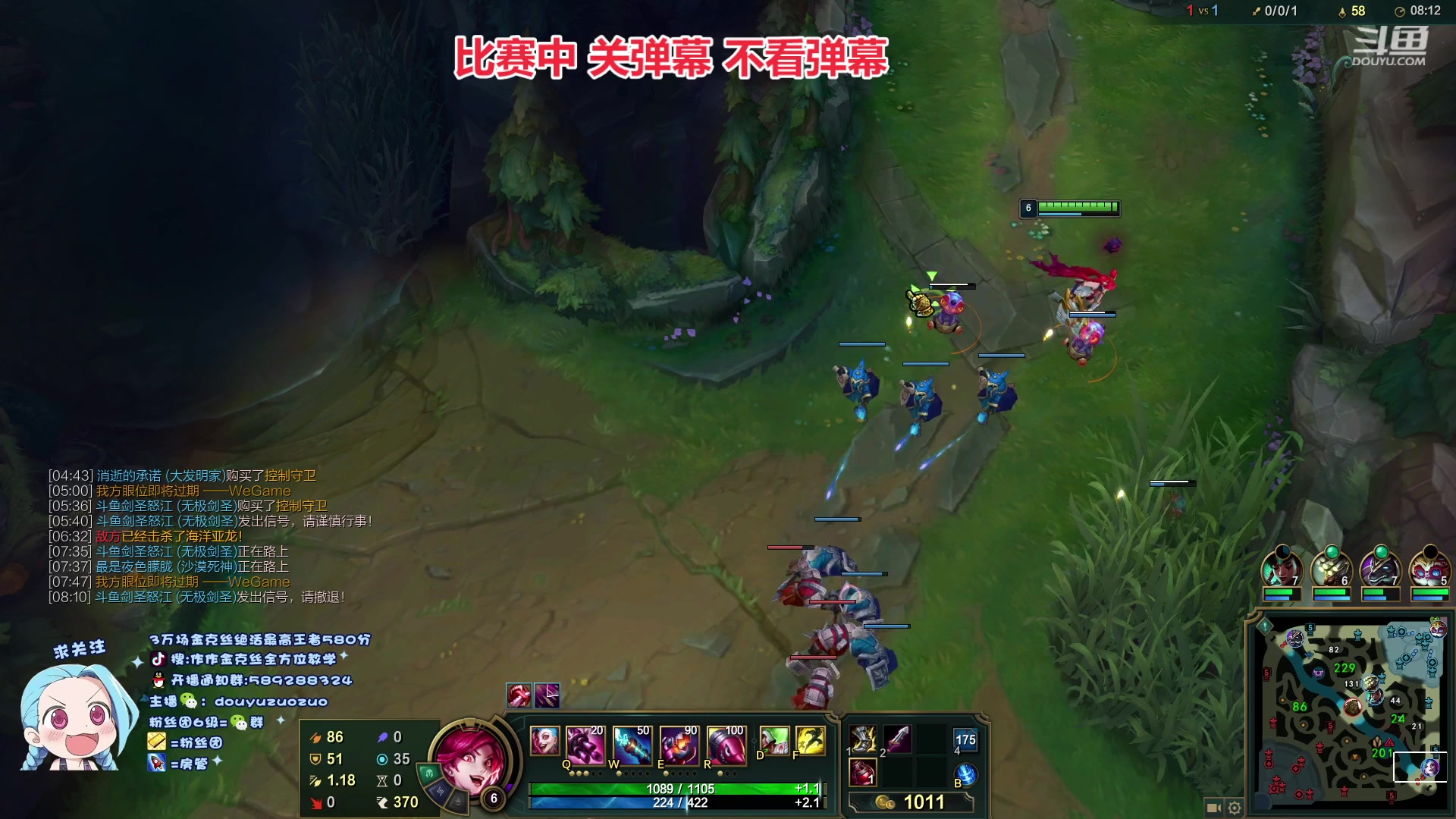 【2023-01-11 17点场】作作金克丝：作作金克丝:11号6点比赛~