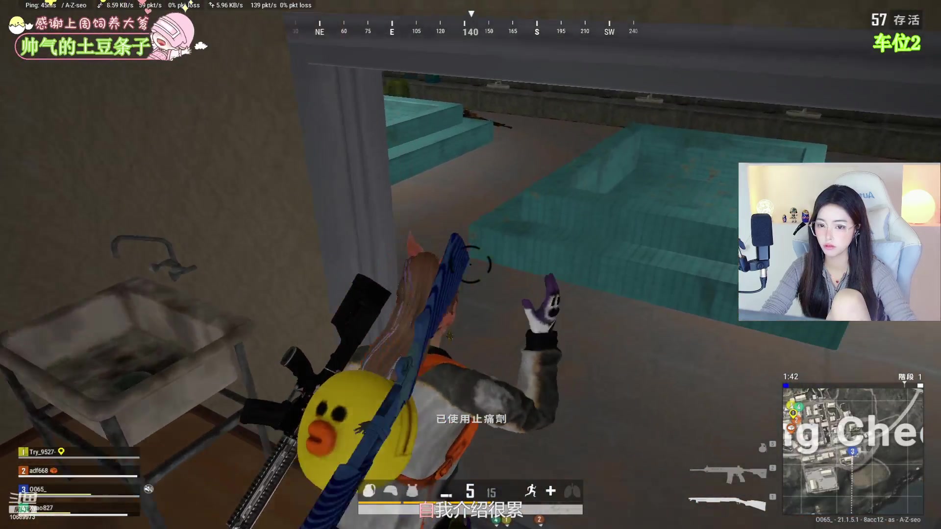 【2023-01-10 23点场】花桑丶065：嘿嘿，今天是灰色靓女！